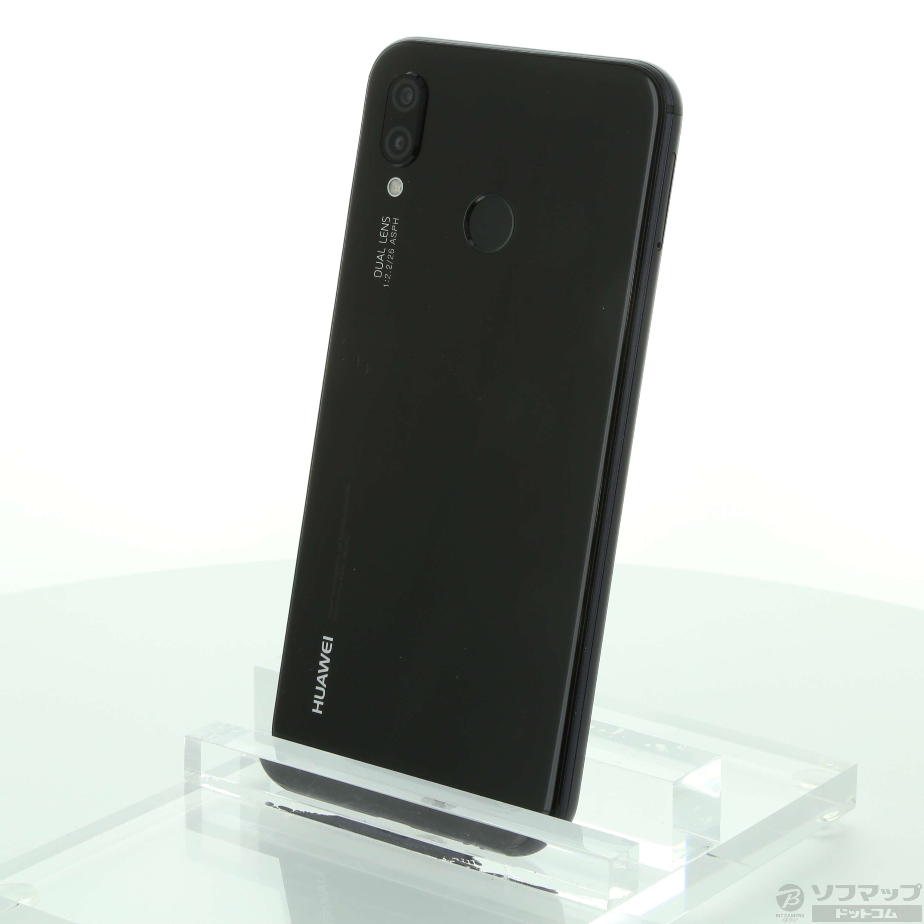 中古】Huawei P20 lite ミッドナイトブラック SIMフリー 