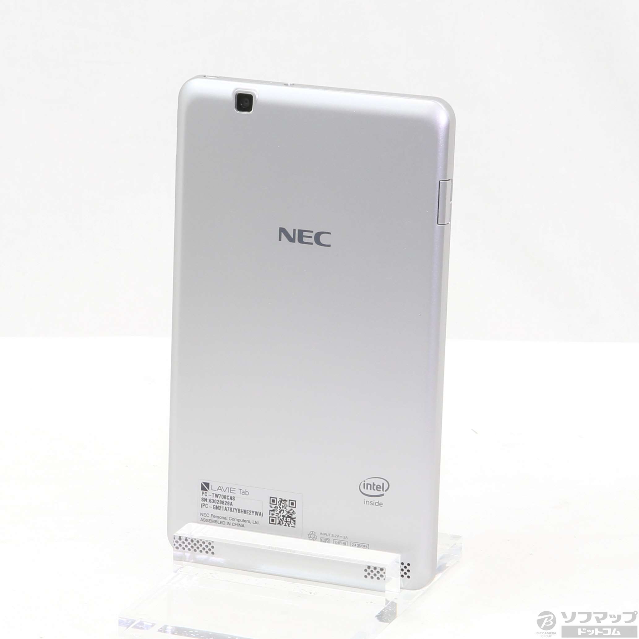 NEC LaVie Tab PC-TW708CAS タブレットPC | www.justice.gov.zw