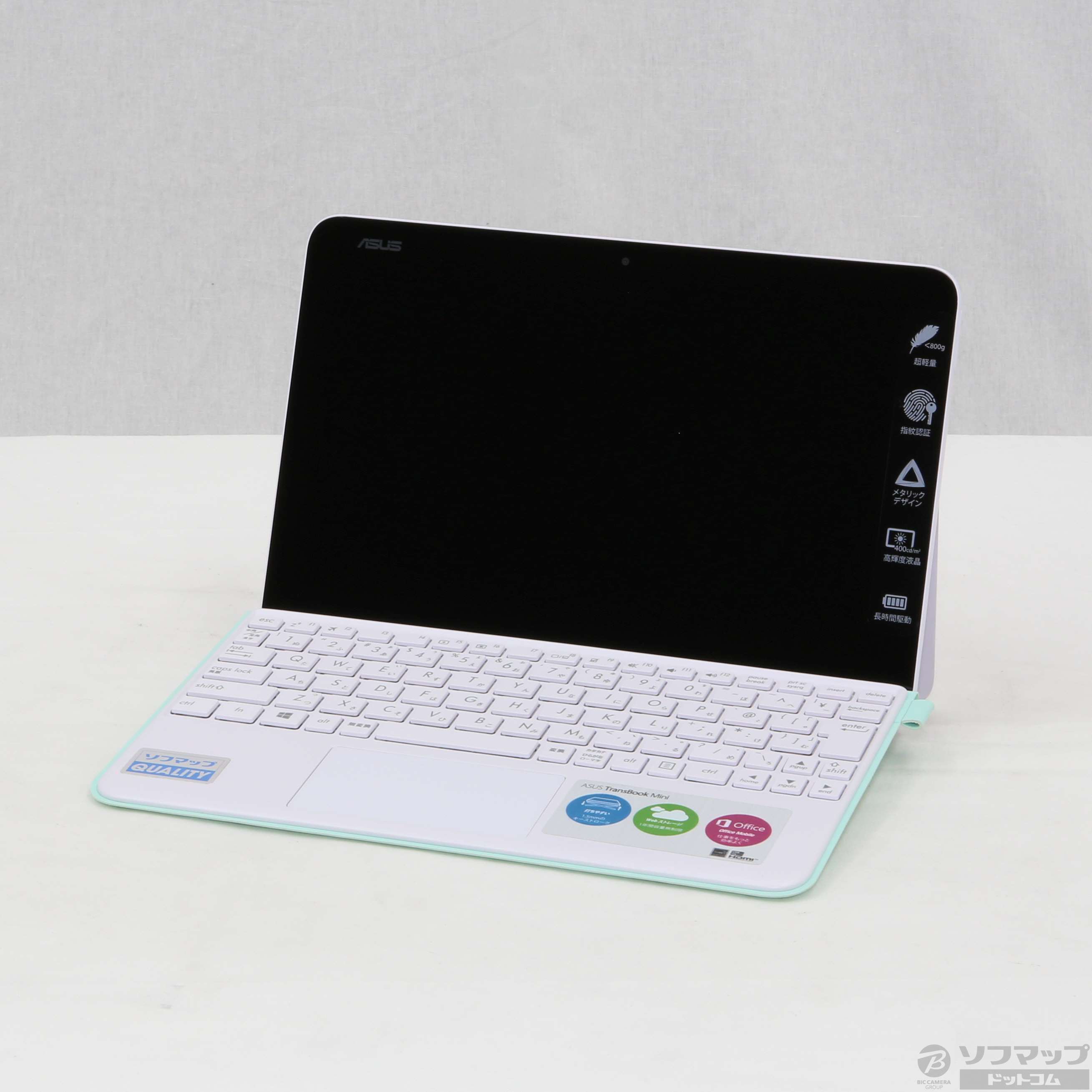 中古】TransBook Mini T102HA T102HA-8350W ホワイト 〔Windows10 ...