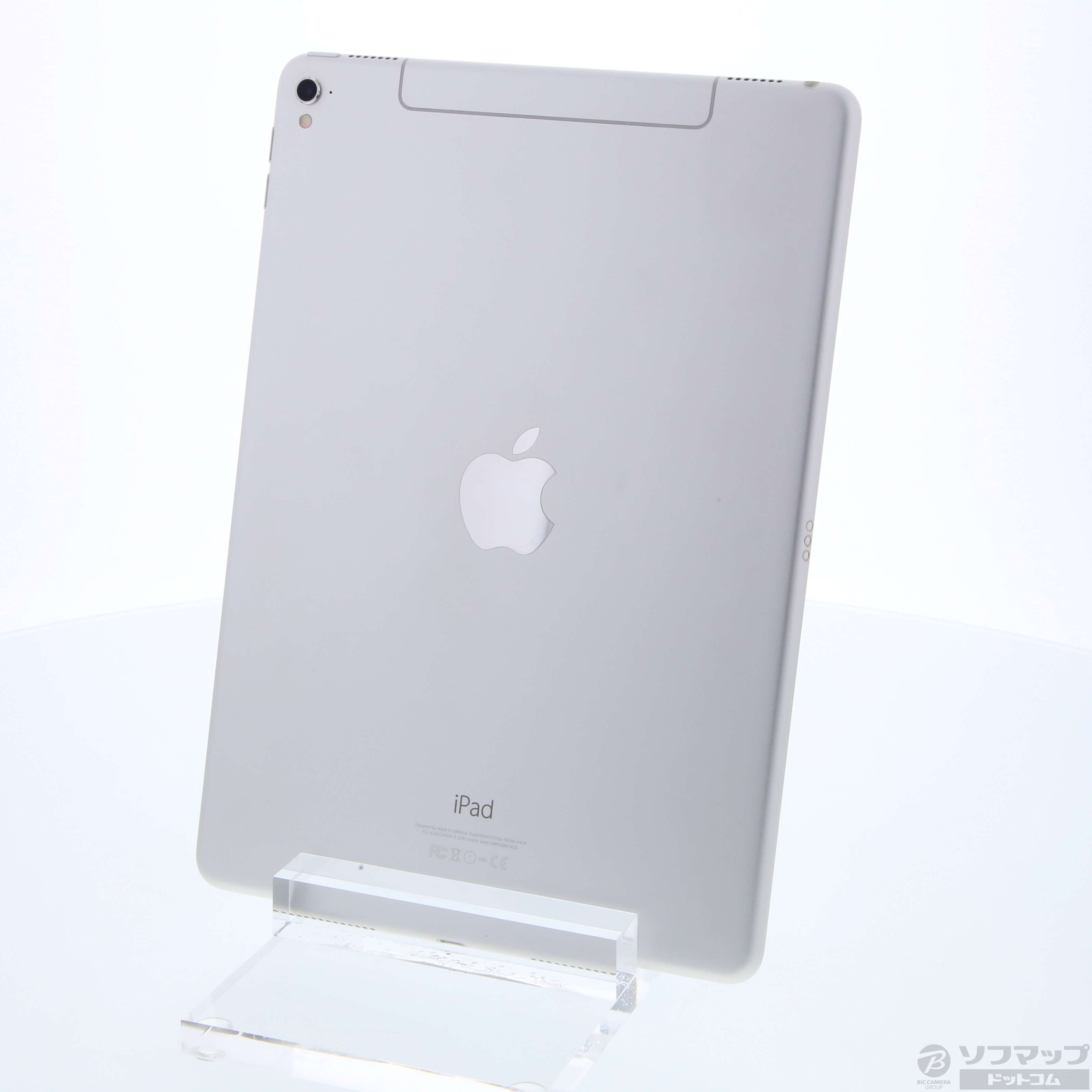 中古】iPad Pro（第1世代） 9.7インチ Wi-Fi + Cellular 128GB