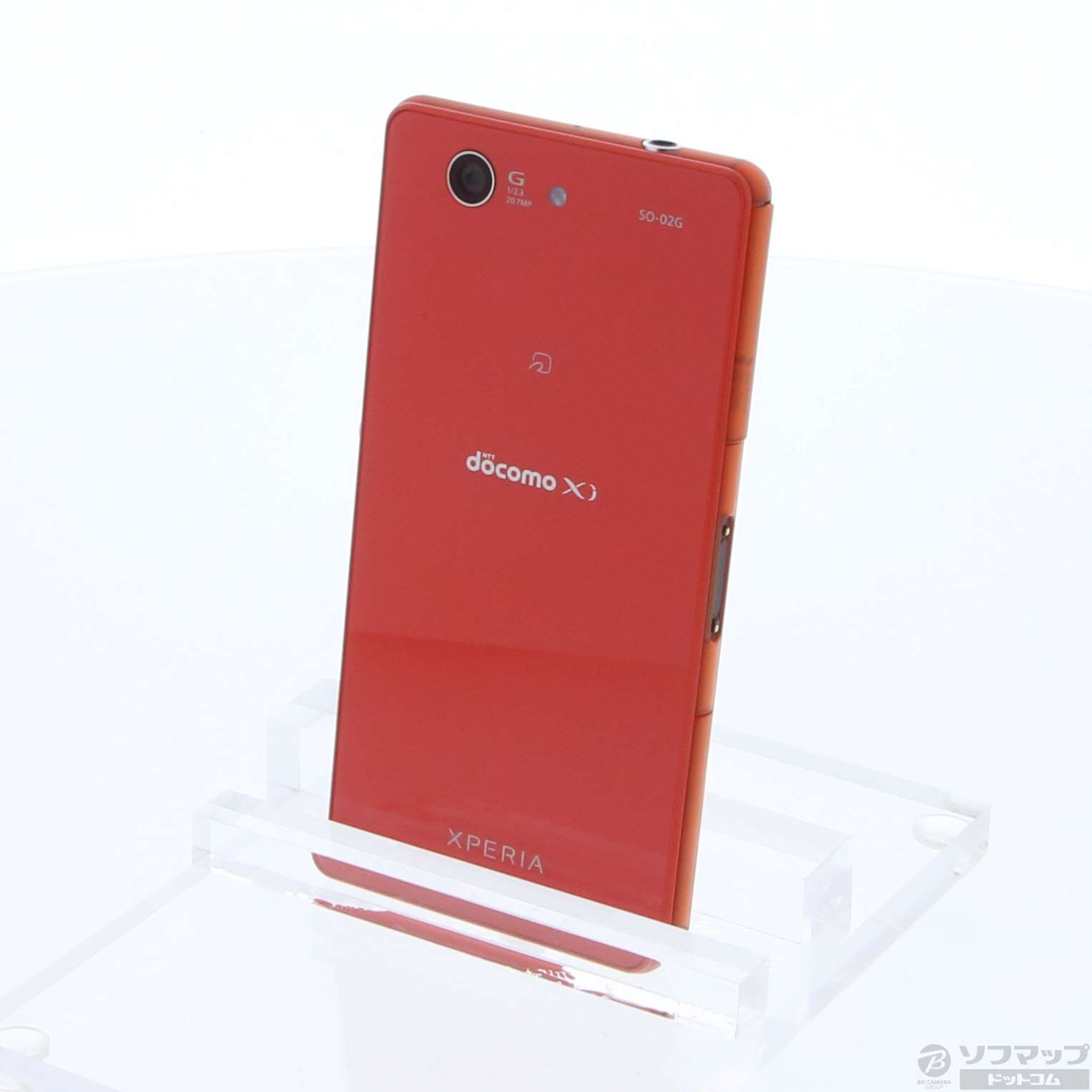 オンラインストア限定 Xperia Z3 Compact So 02g オレンジ Www Dzzavidovici Ba