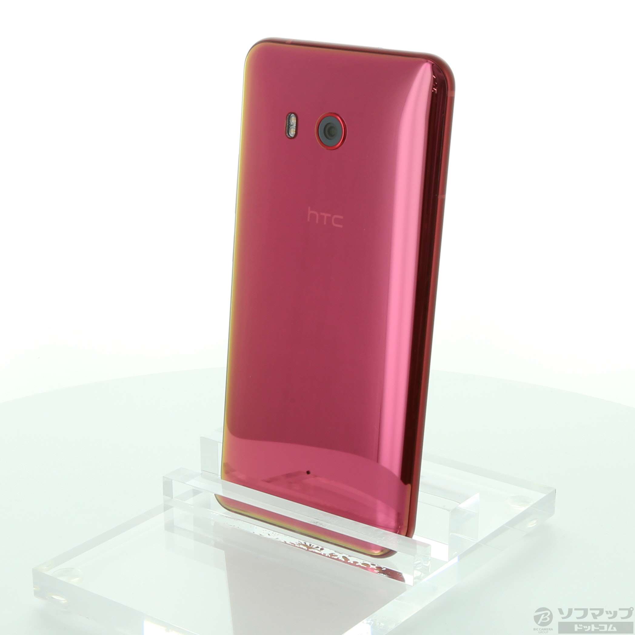 HTC製 SIMフリー版 HTC U11 ソーラーレッド 美品 www.krzysztofbialy.com