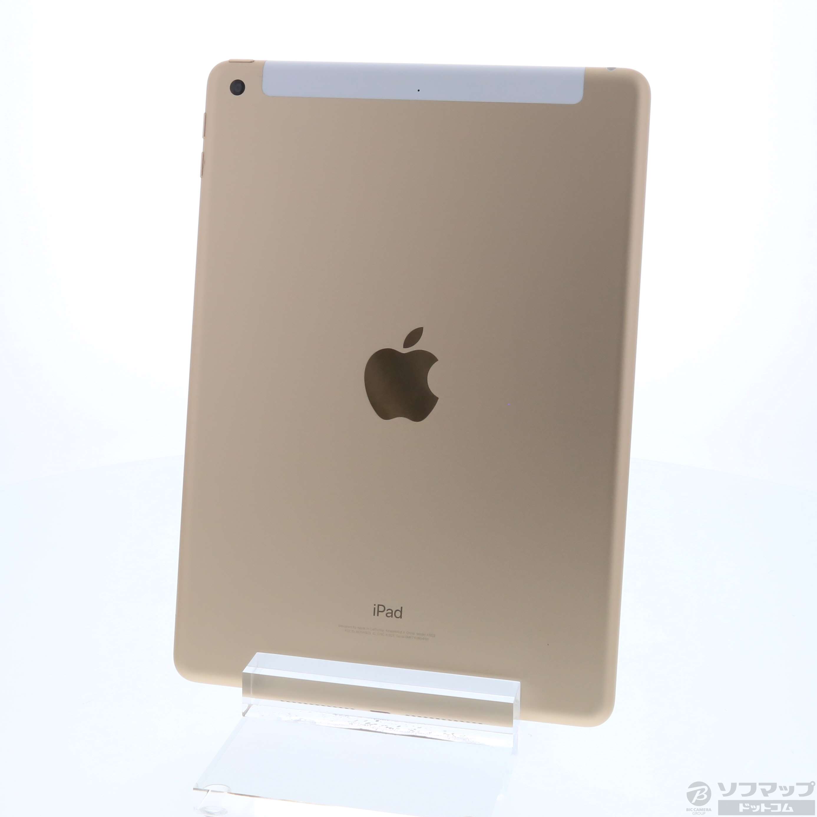 Apple iPad 第5世代 32GB ゴールド MPG42J/A キーボード