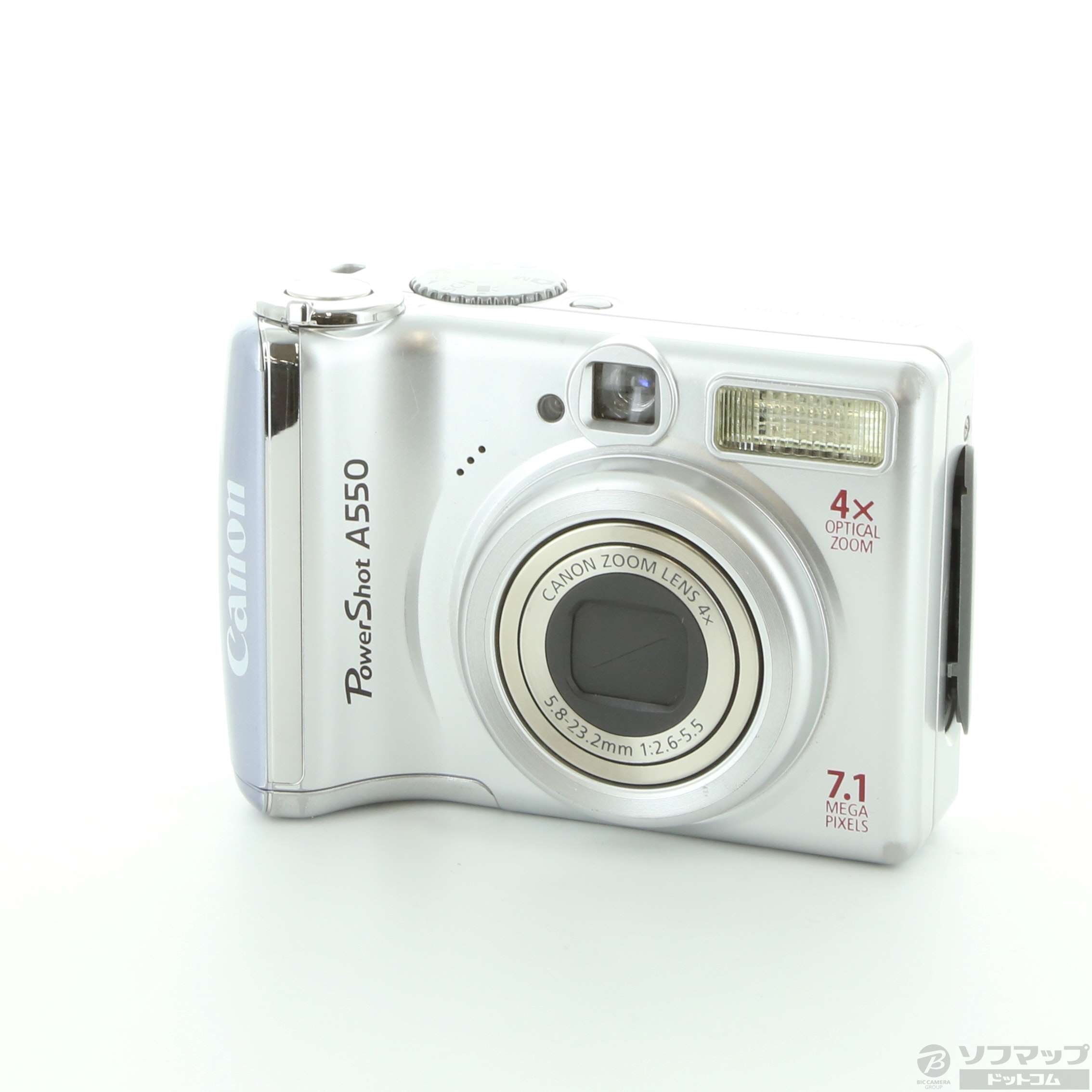 【中古】PowerShot A550 (710万画素/4倍ズーム) [2133013826928