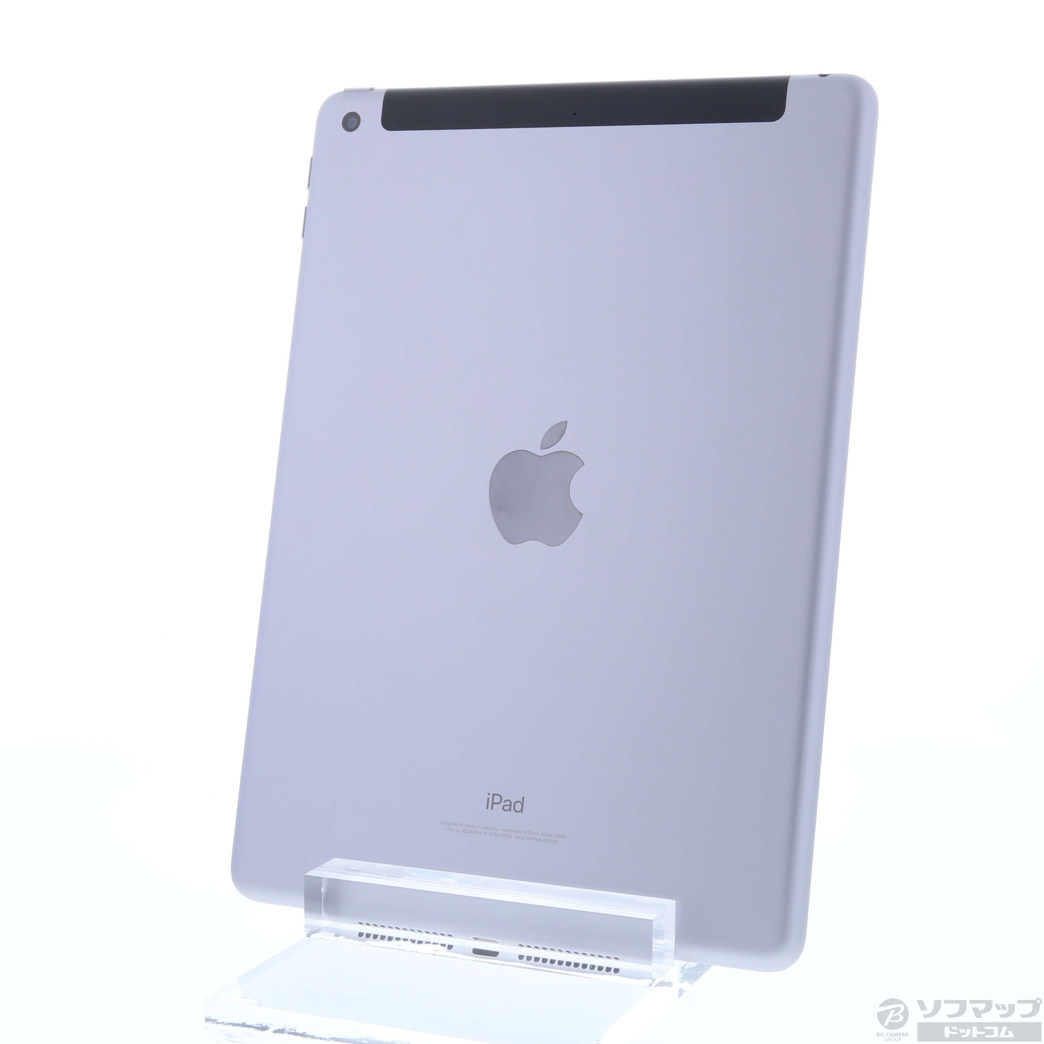 中古】iPad 第6世代 32GB スペースグレイ MR6N2J／A docomo