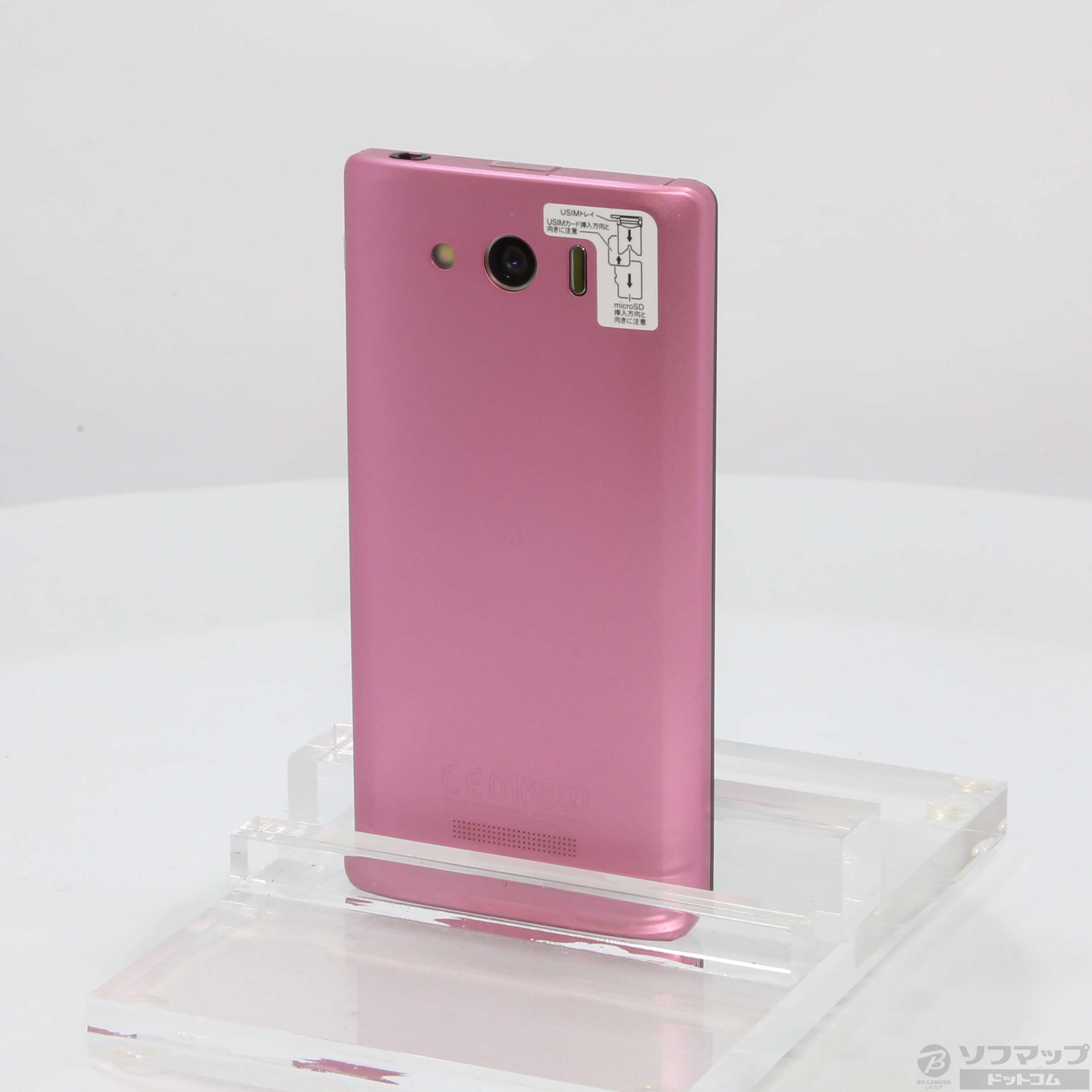 SoftBank AQUOSPHONE Xx mini 303SH AQUOS 303SH softbank softbank