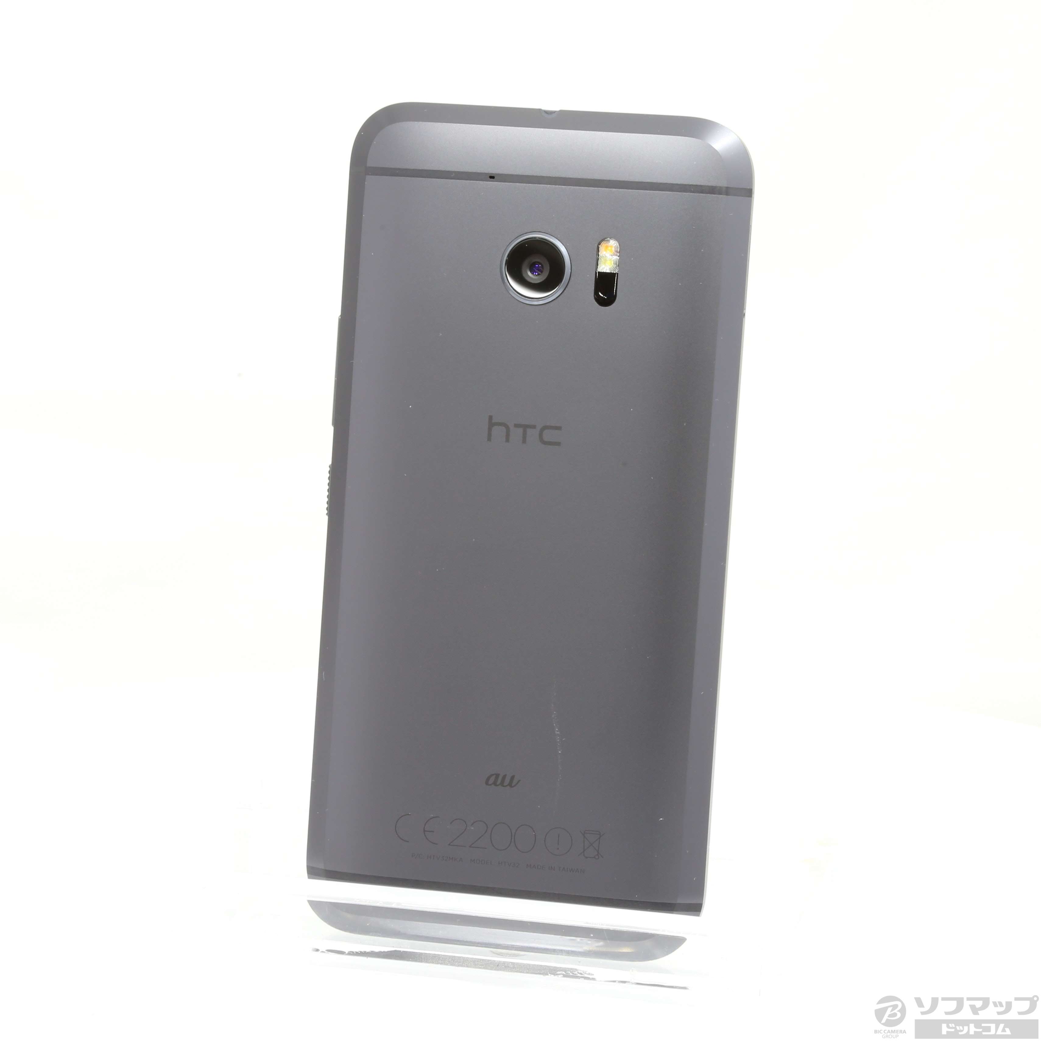中古 セール対象品 Htc 10 32gb カーボングレイ Htv32 Au リコレ ソフマップの中古通販サイト