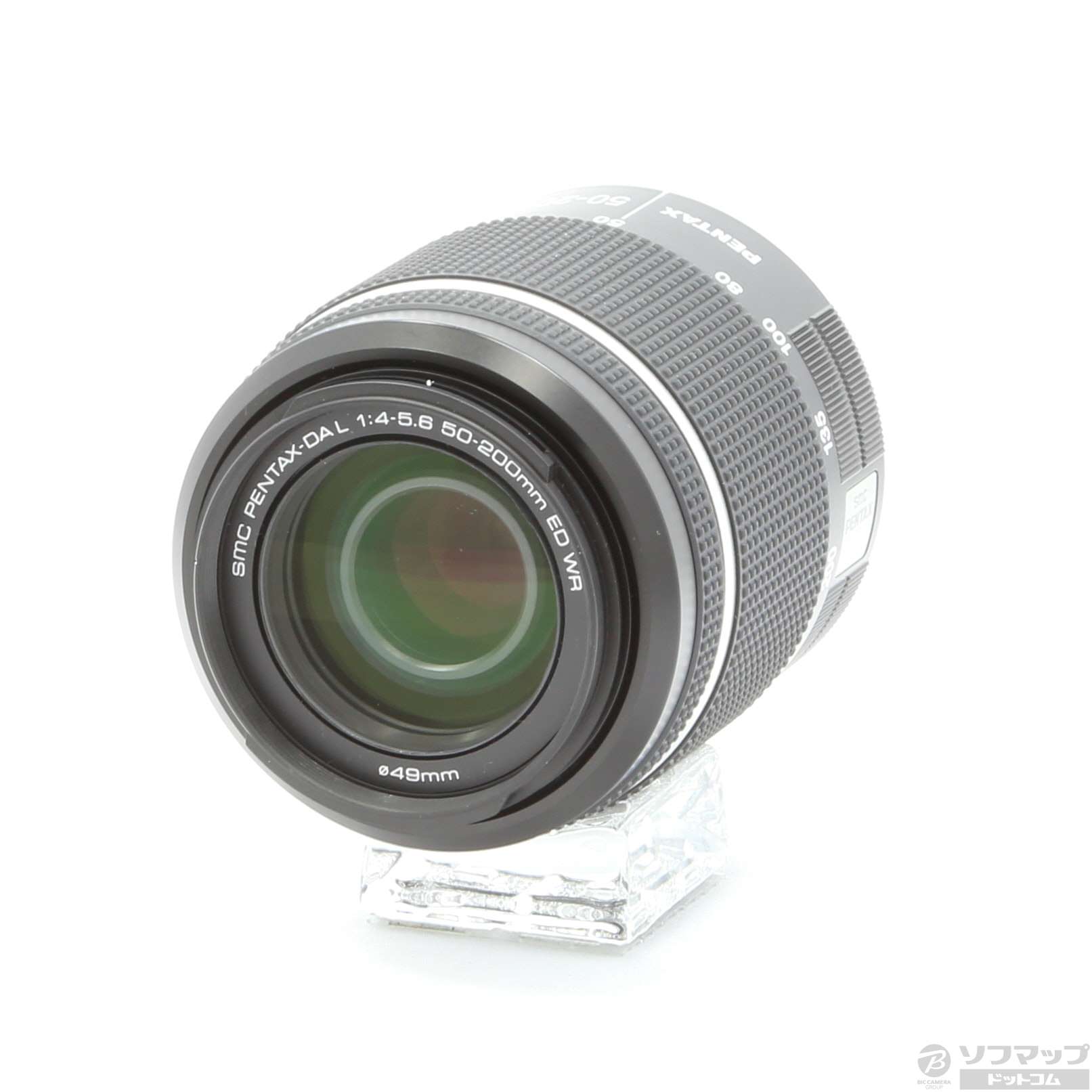 中古】smc PENTAX DAL 50-200mm F4-5.6 ED WR (レンズ) [2133017795039