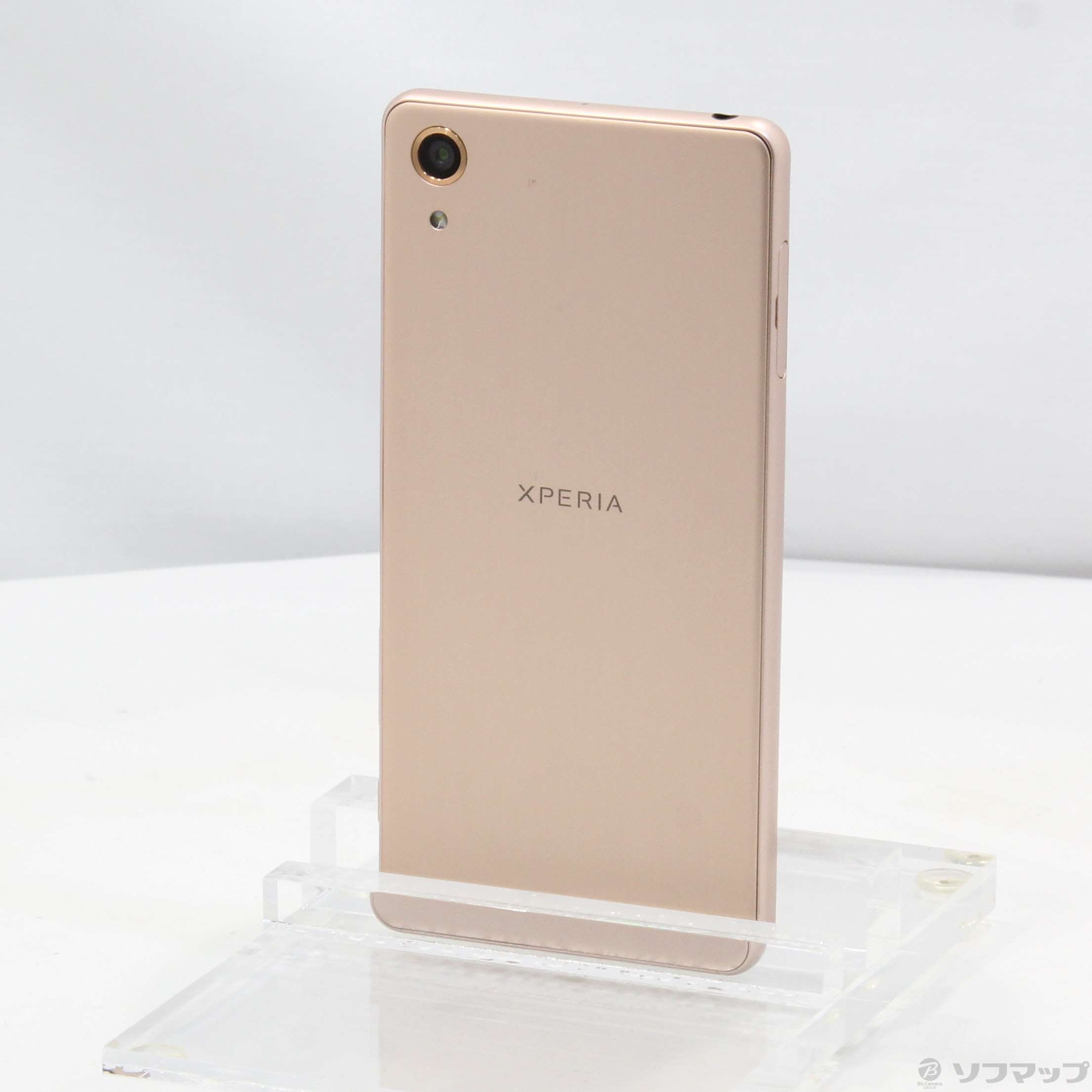 Xperia XZ1 Pink 32GB Softbank - スマートフォン本体