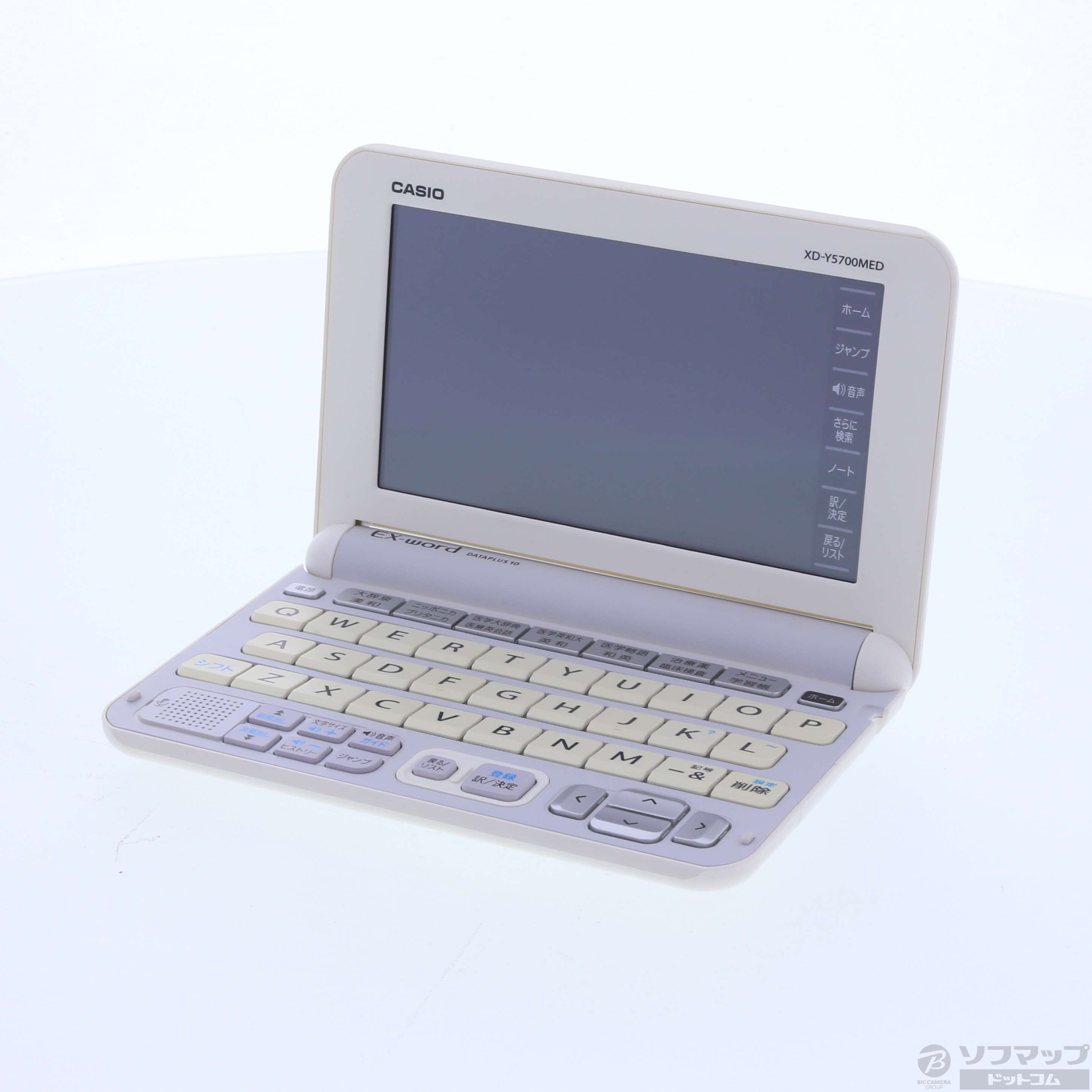 中古】〔展示品〕 EX-word XD-Y5700MED [2133019045873] - リコレ