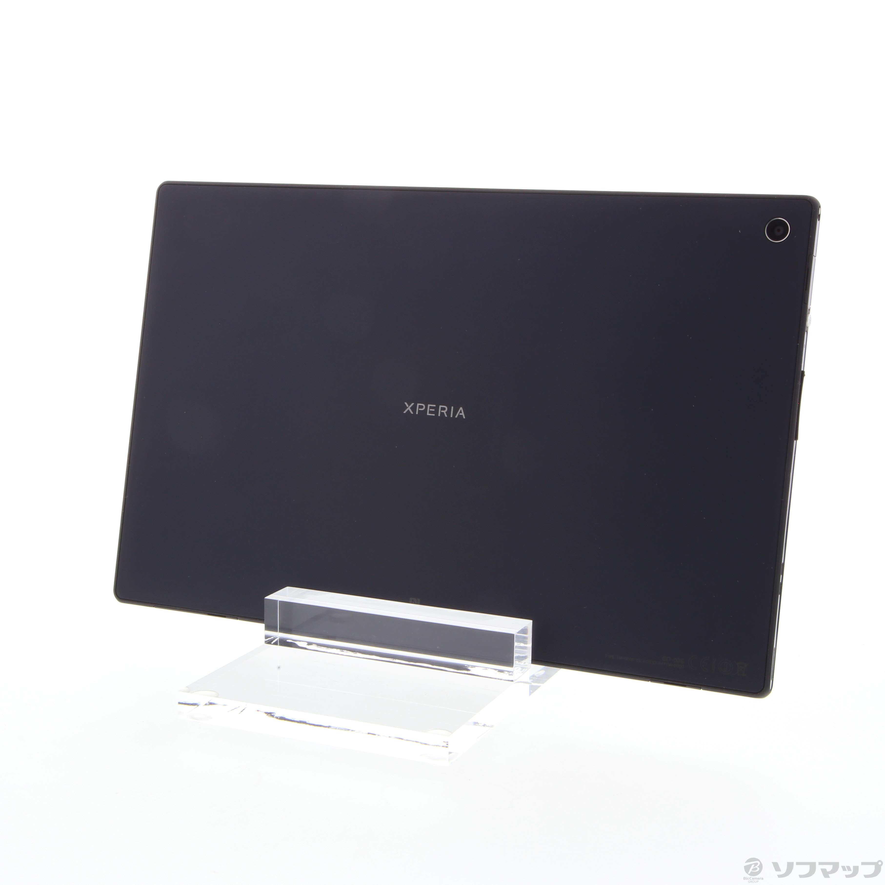 中古】Xperia Tablet Z 32GB ブラック SO-03E docomo [2133021909897