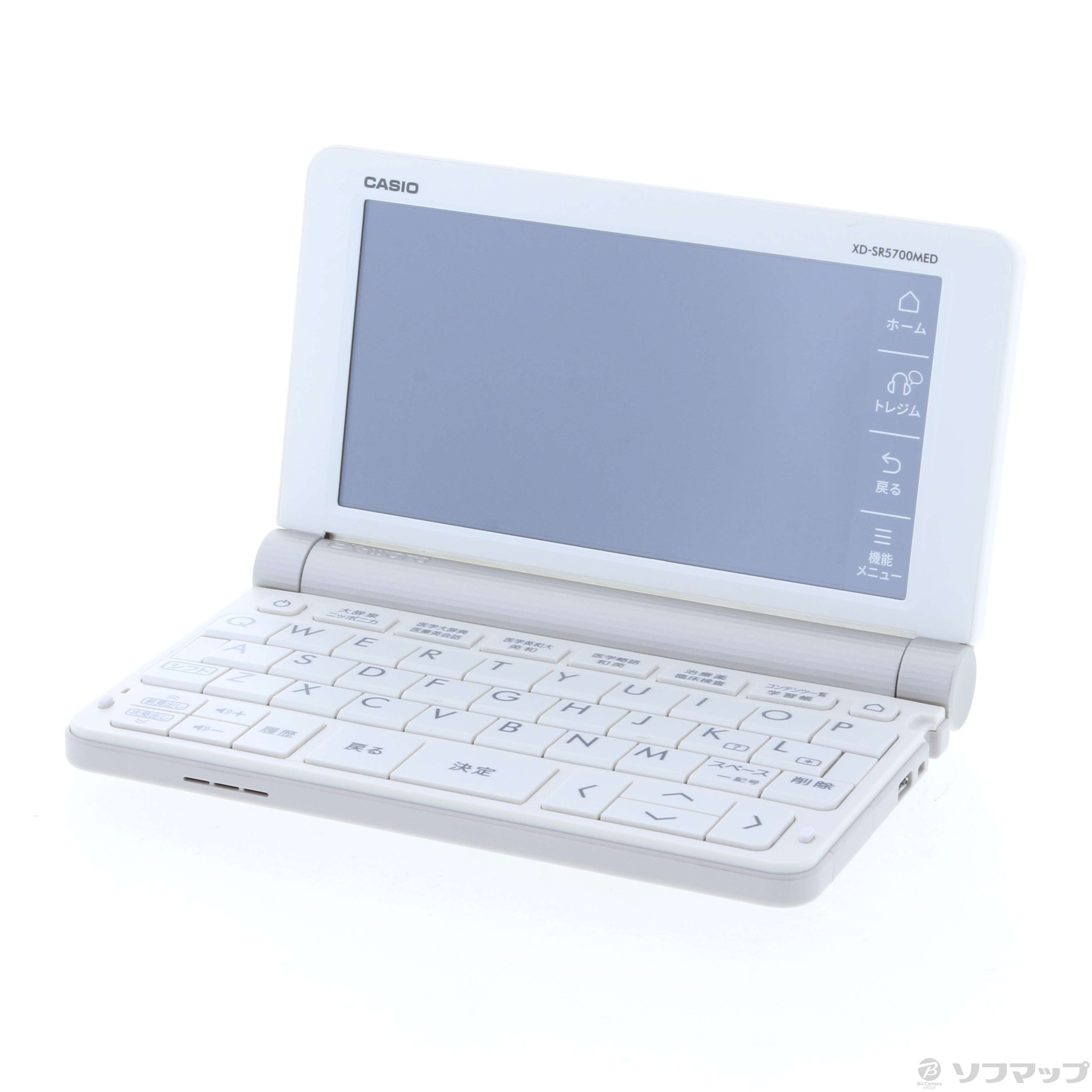 カシオ計算機 Ex-word 電子辞書 XD-SR5700MED - 3