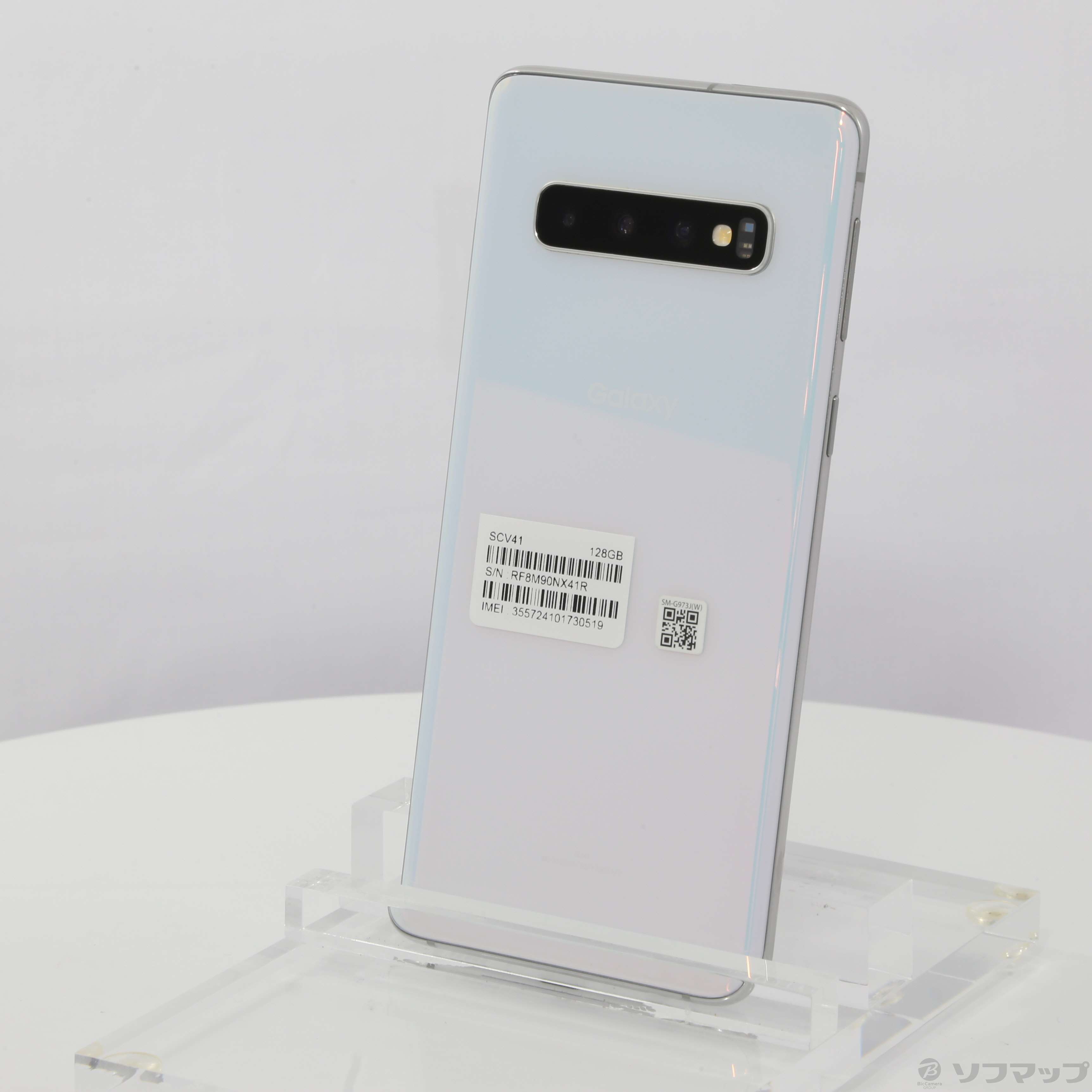 値下げ！SIMフリー GALAXYS10 prism white SCV41 - スマートフォン