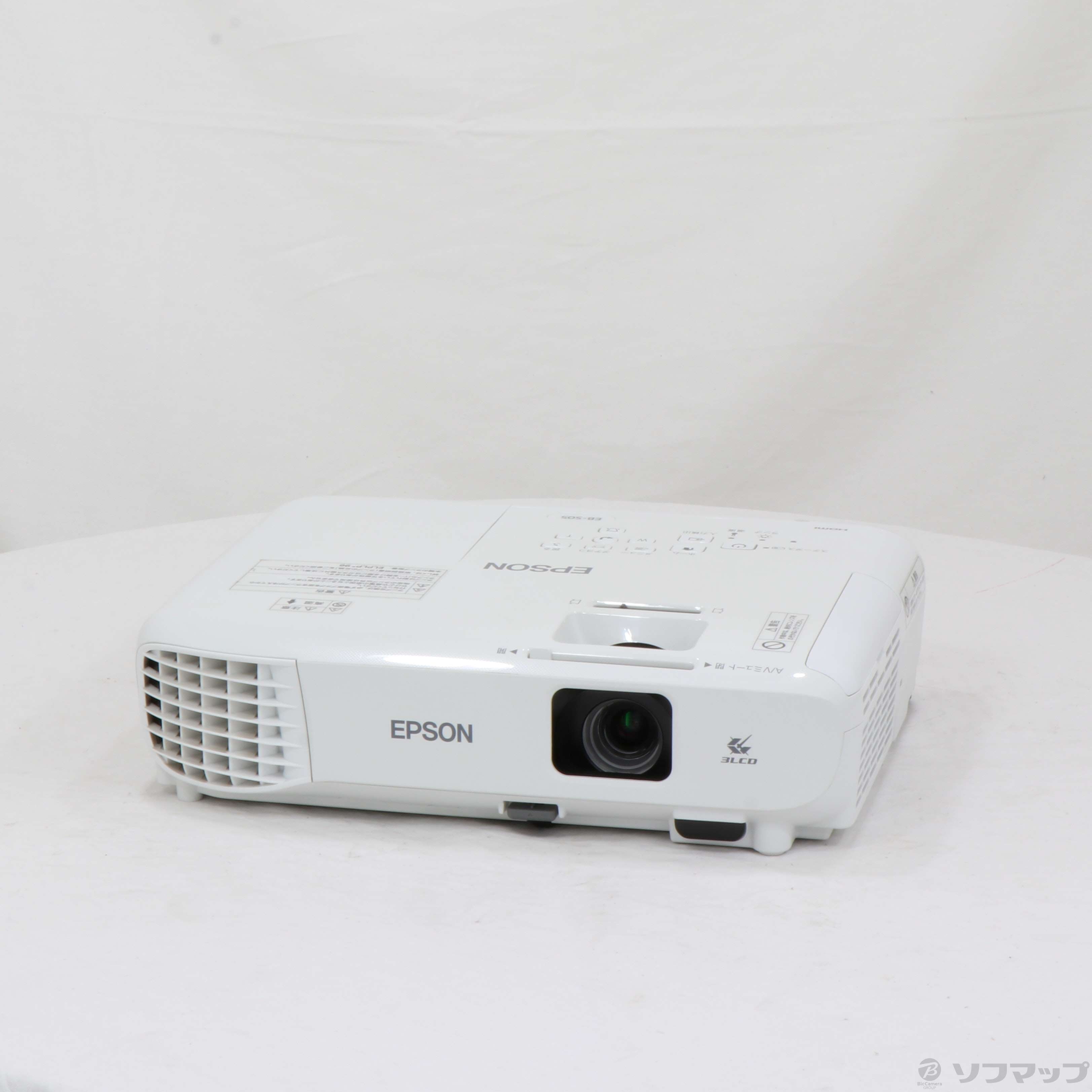 EPSON プロジェクター　EB-S05 中古 中古】〔中古品〕 データプロジェクター EB-S05 [2133030681807