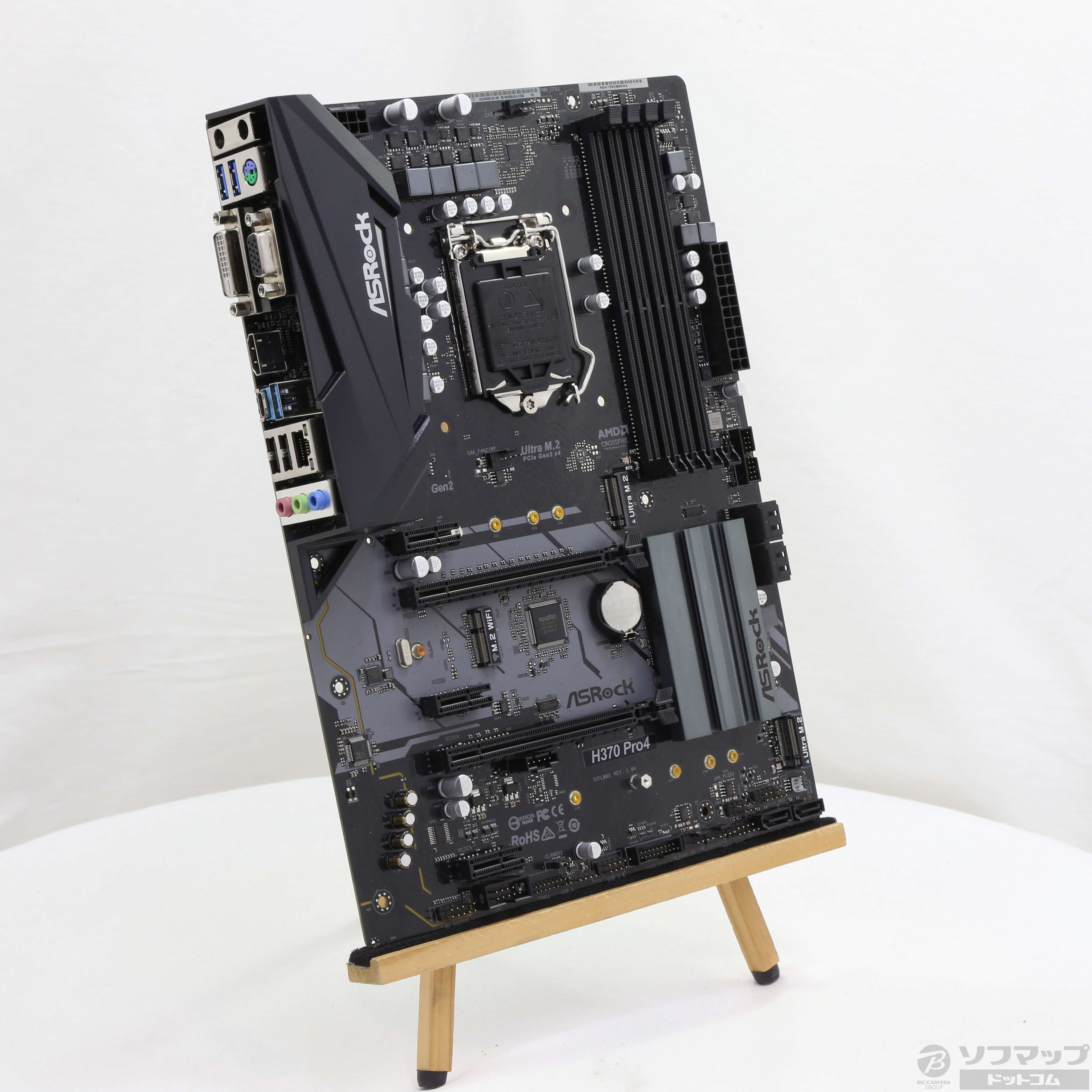 早い者勝ち マザーボード LGA1151 8／9世代- ASRock ASRock H370M H370