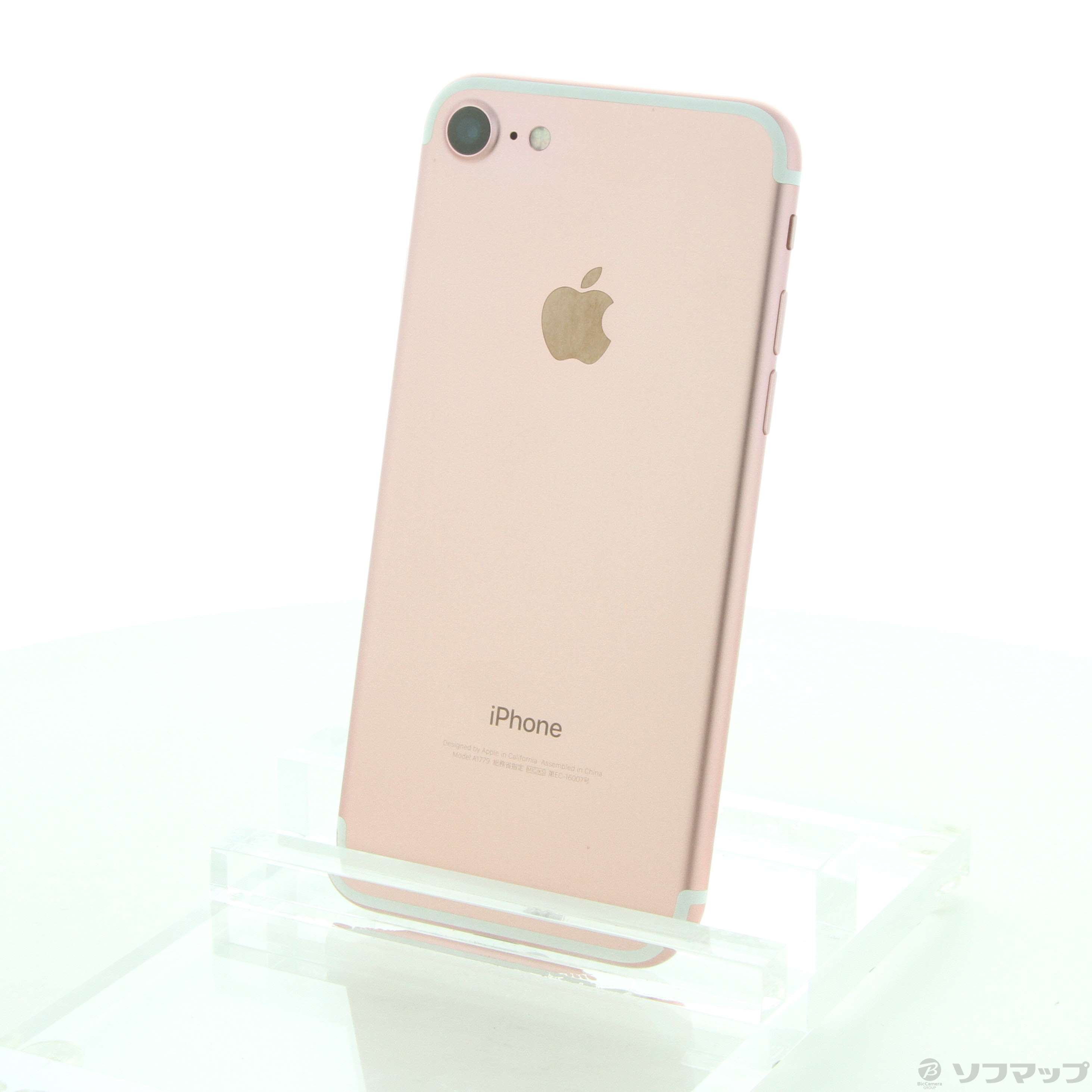 au 【SIMロックなし】NNCJ2J/A iPhone 7 32GB ローズゴールド au-