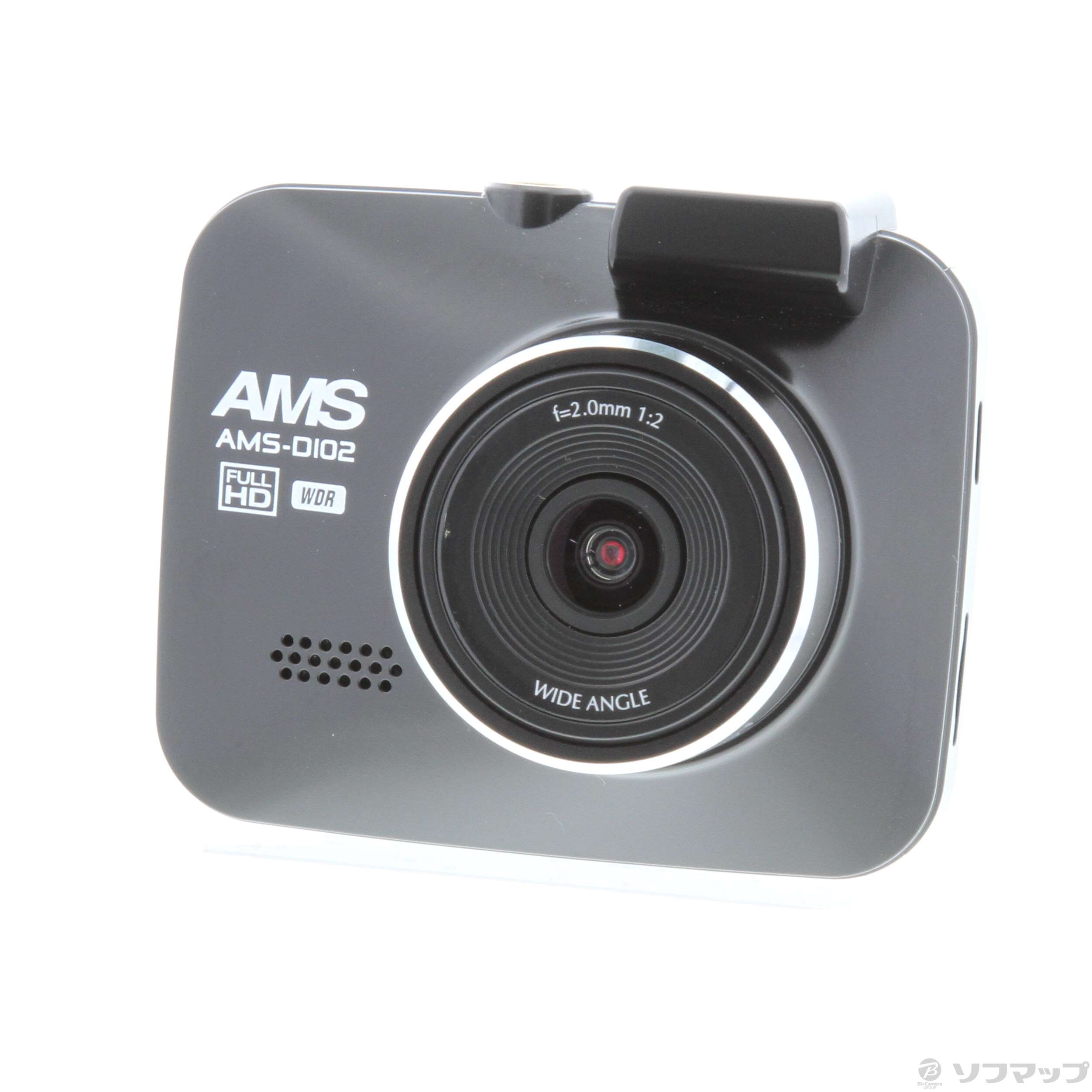 中古】AMS-D102 [2133031735837] - リコレ！|ビックカメラグループ