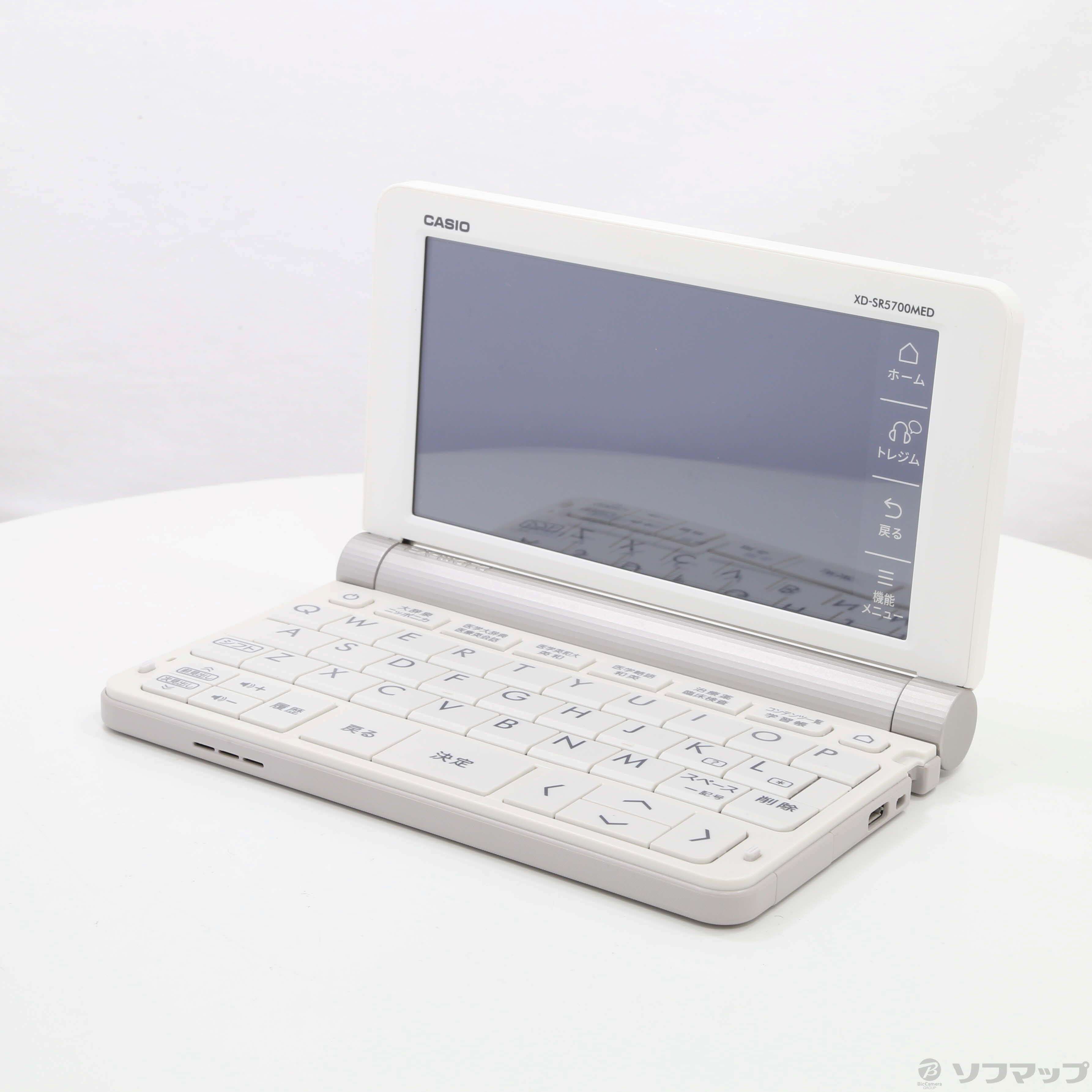 CASIO 電子辞書 XD-SR5700MED - タブレット