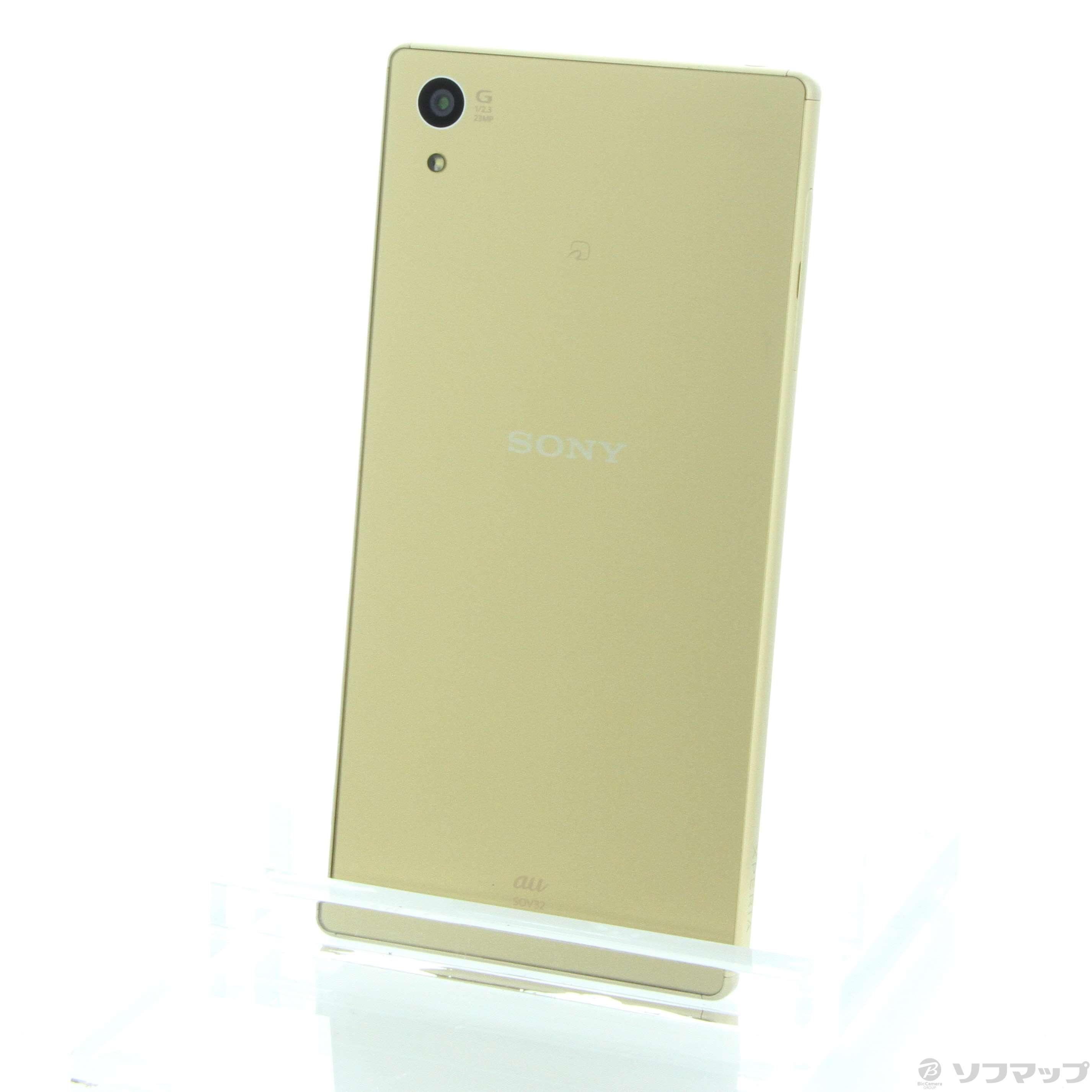 中古】Xperia Z5 32GB ゴールド SOV32 auロック解除SIMフリー ◇07/09(金)値下げ！ [2133033456358] -  リコレ！|ビックカメラグループ ソフマップの中古通販サイト