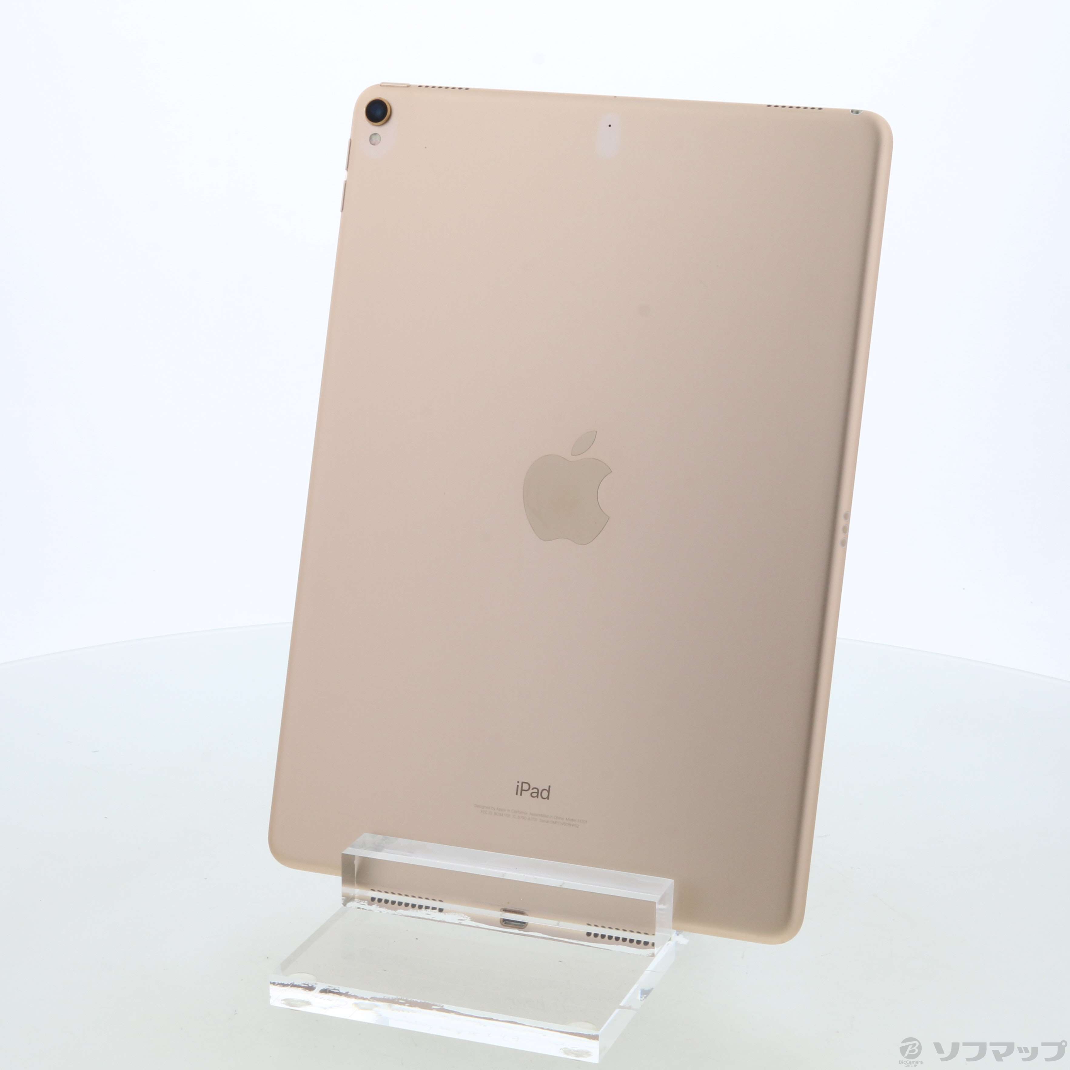 iPad Pro 10.5インチ MPF12J/A ゴールド 256GB 新品