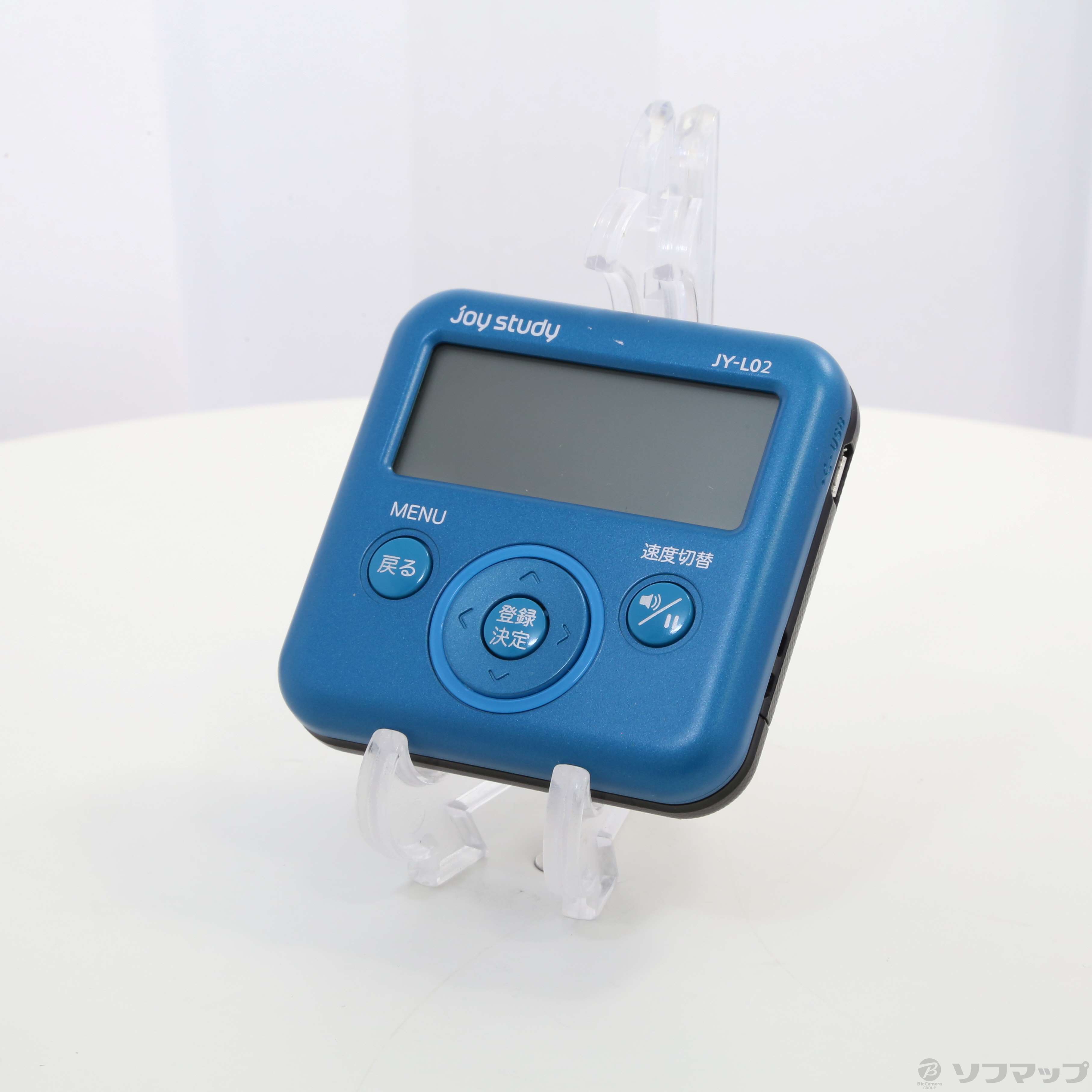 中古】〔展示品〕 デジタル学習ツール 「ジョイスタディ(joy