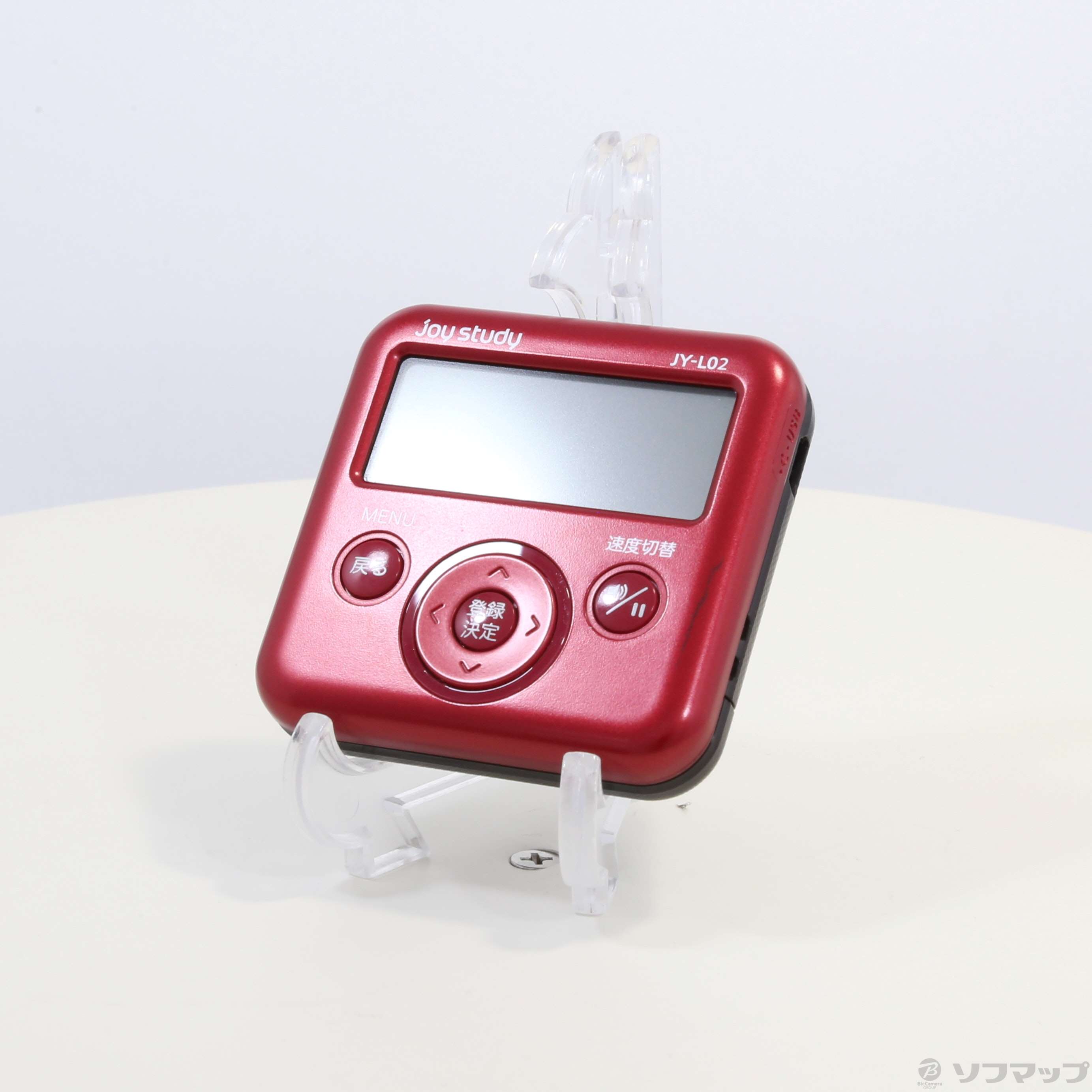 中古】〔展示品〕 デジタル学習ツール 「ジョイスタディ(joy study