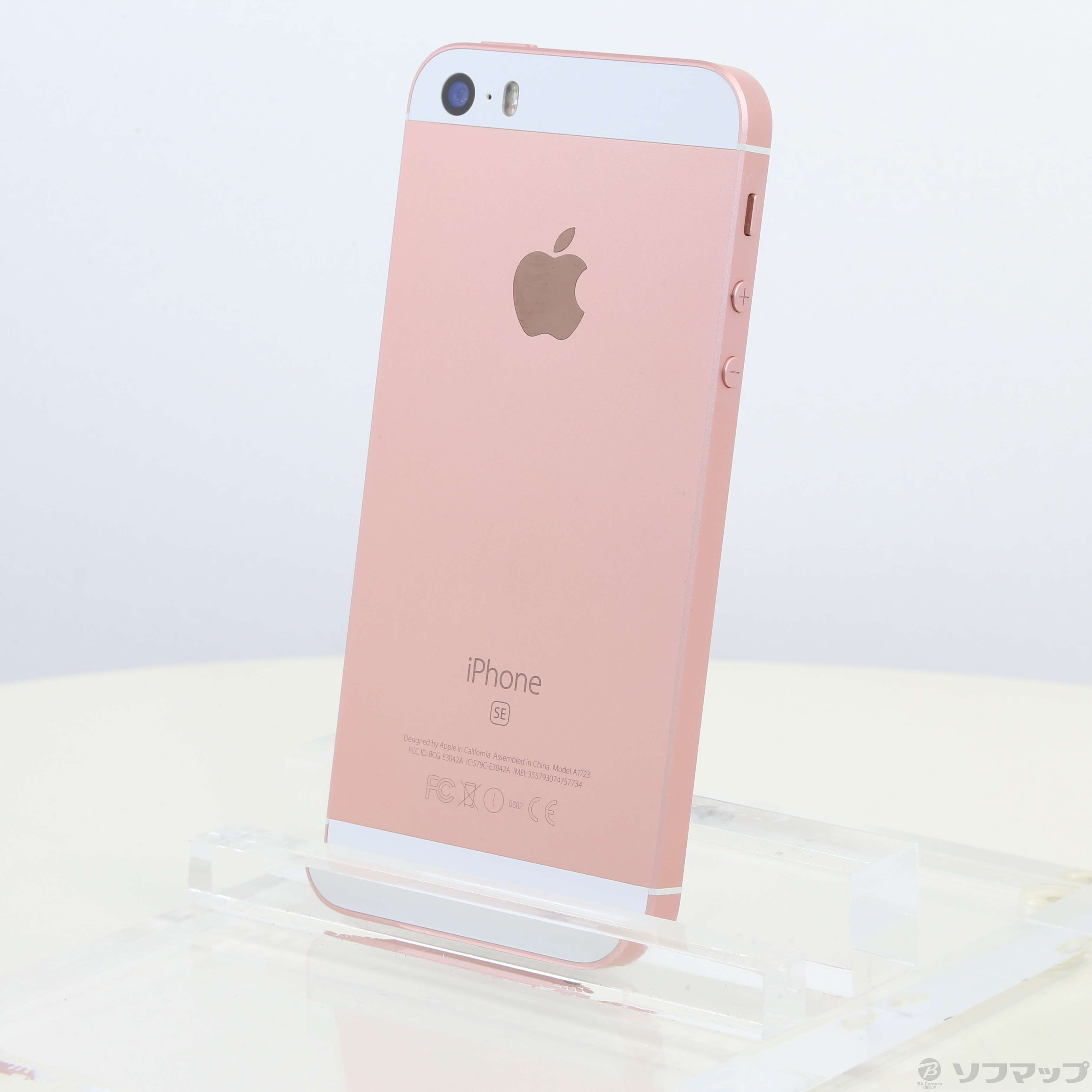 iPhone SE Rose Gold 16 GB SIMフリー - スマートフォン本体