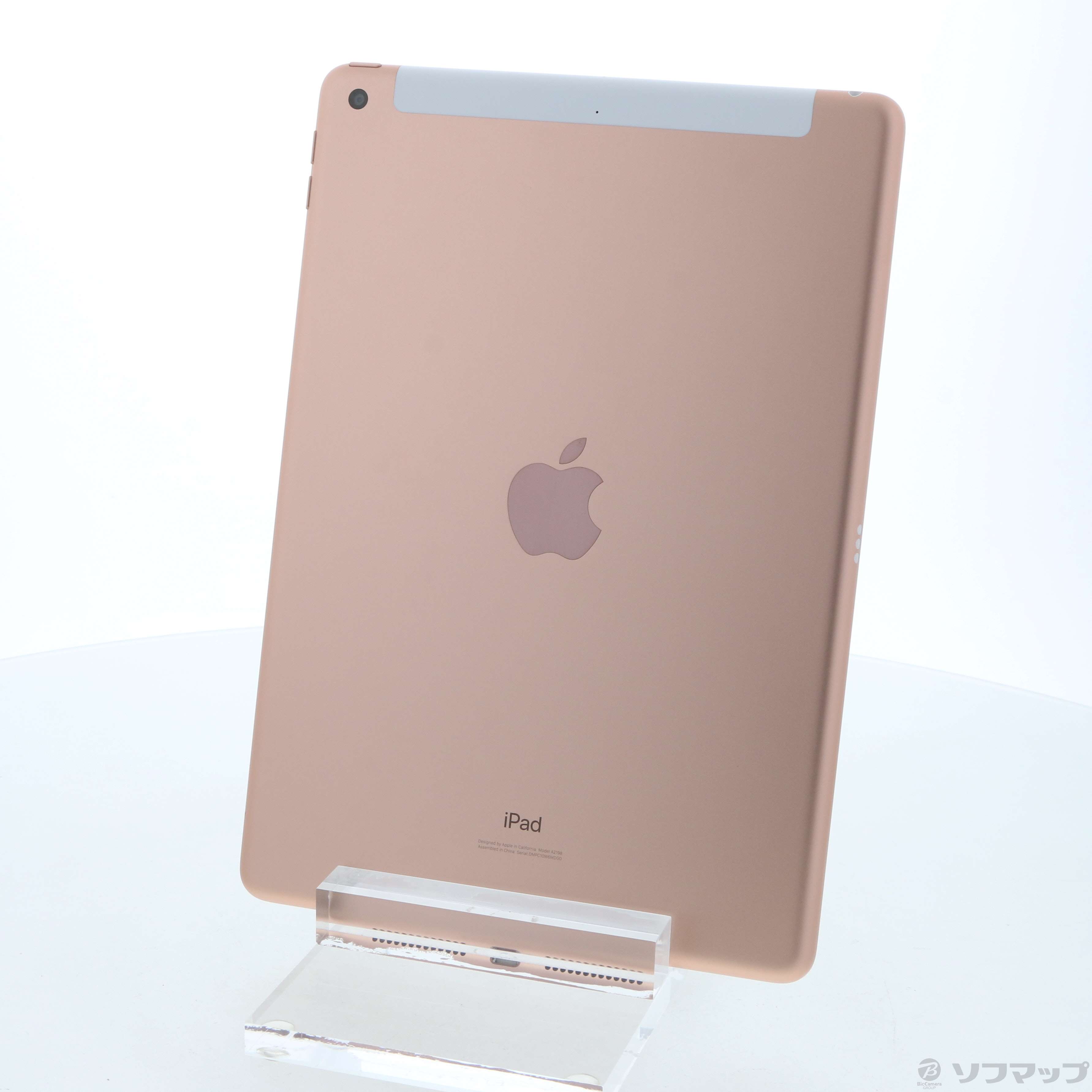 iPad 第7世代 128GB ゴールド MW6G2J／A auロック解除SIMフリー ◇01/15(日)値下げ！