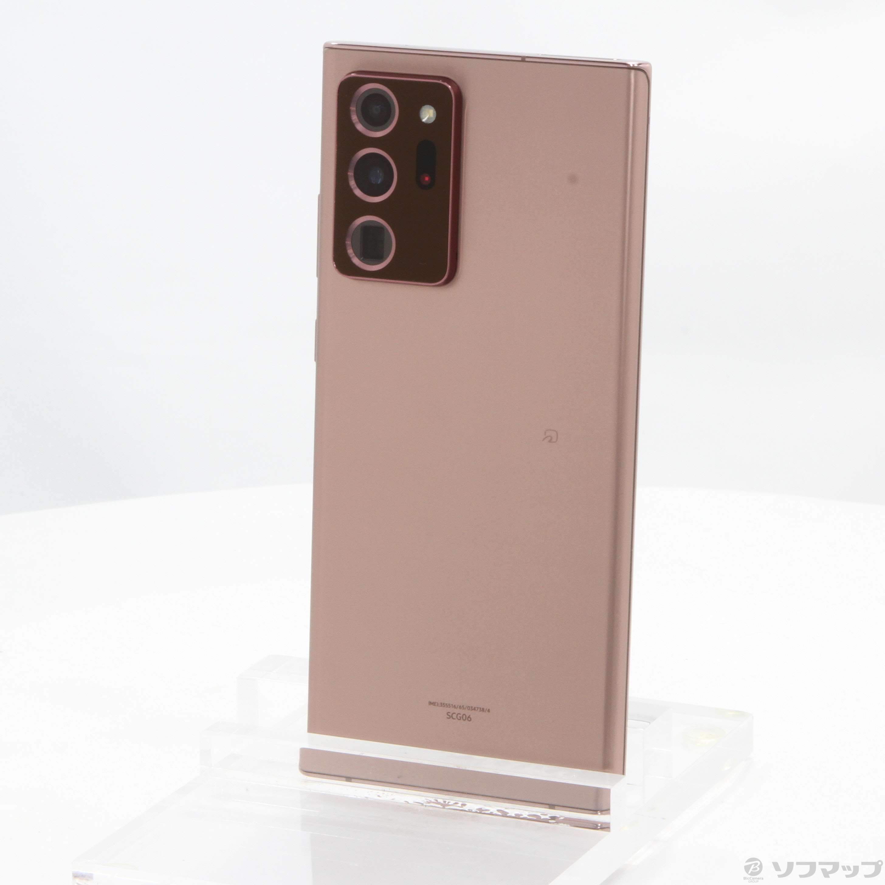 2022年最新海外 新品同様品 Galaxy Note20 Ultra 5G SCG06