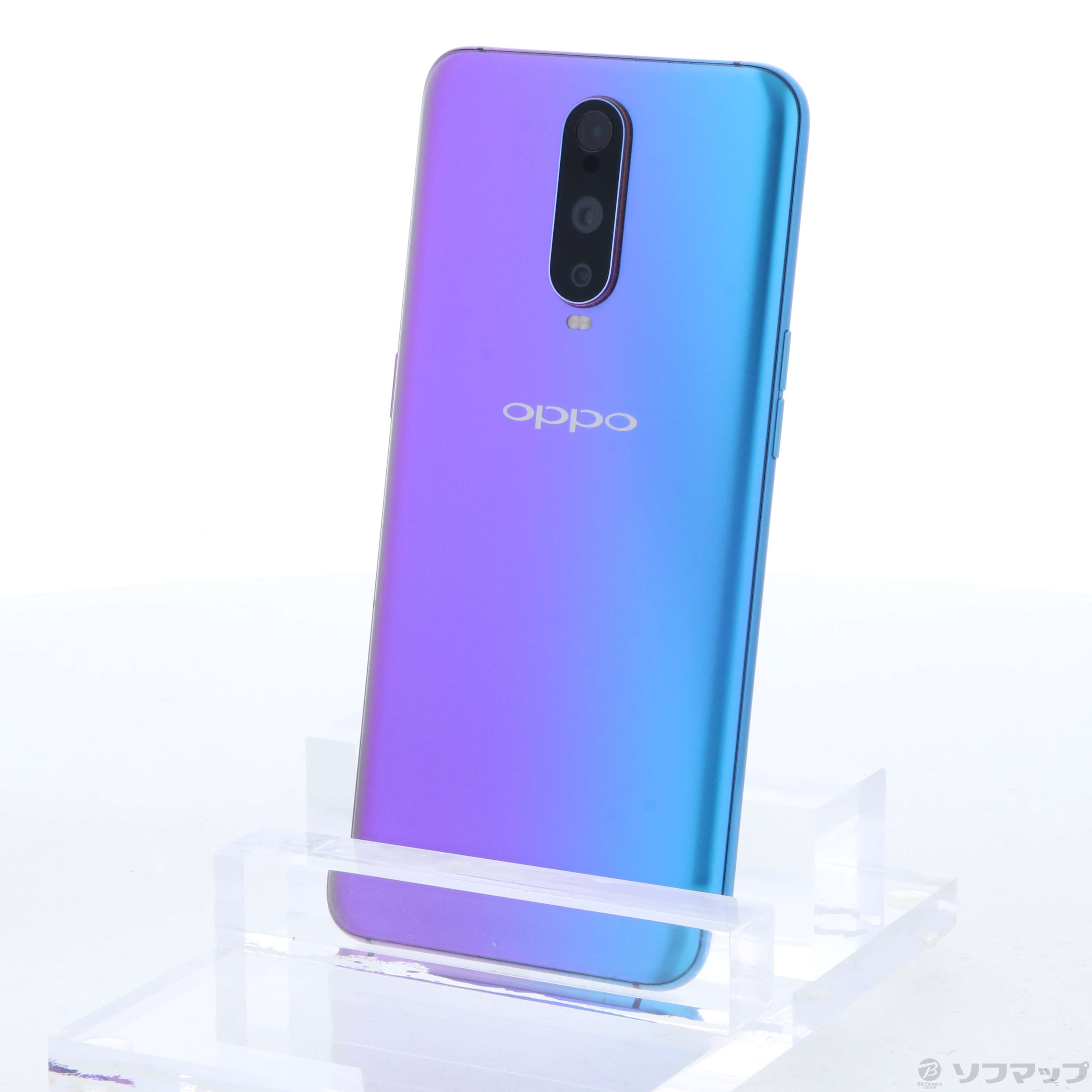 新品未使用 OPPO R17 Pro SIMフリー ミストグラデーション 新品未開封】SIMフリー OPPO R17 Pro ミストグラデーション