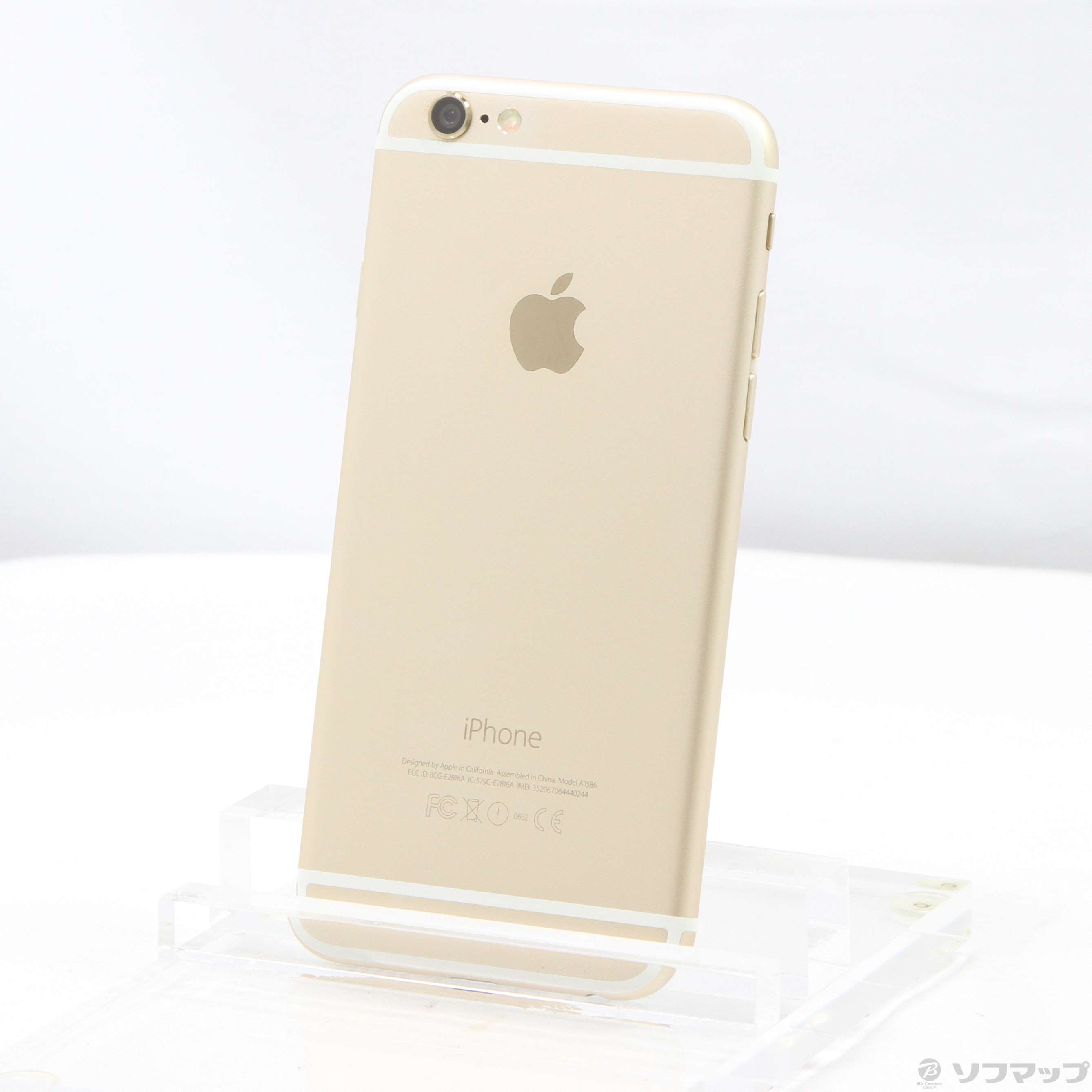 2021新作】 iPhone6 64g ゴールド