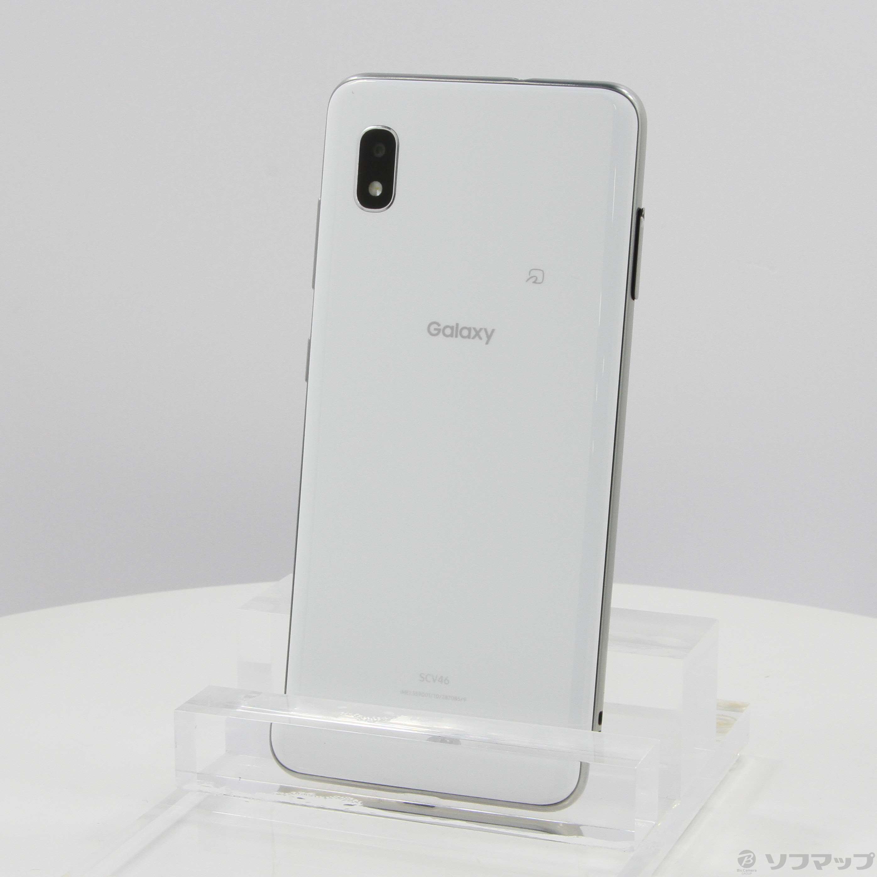 【中古】GALAXY A20 32GB ホワイト SCV46 auロック解除SIM