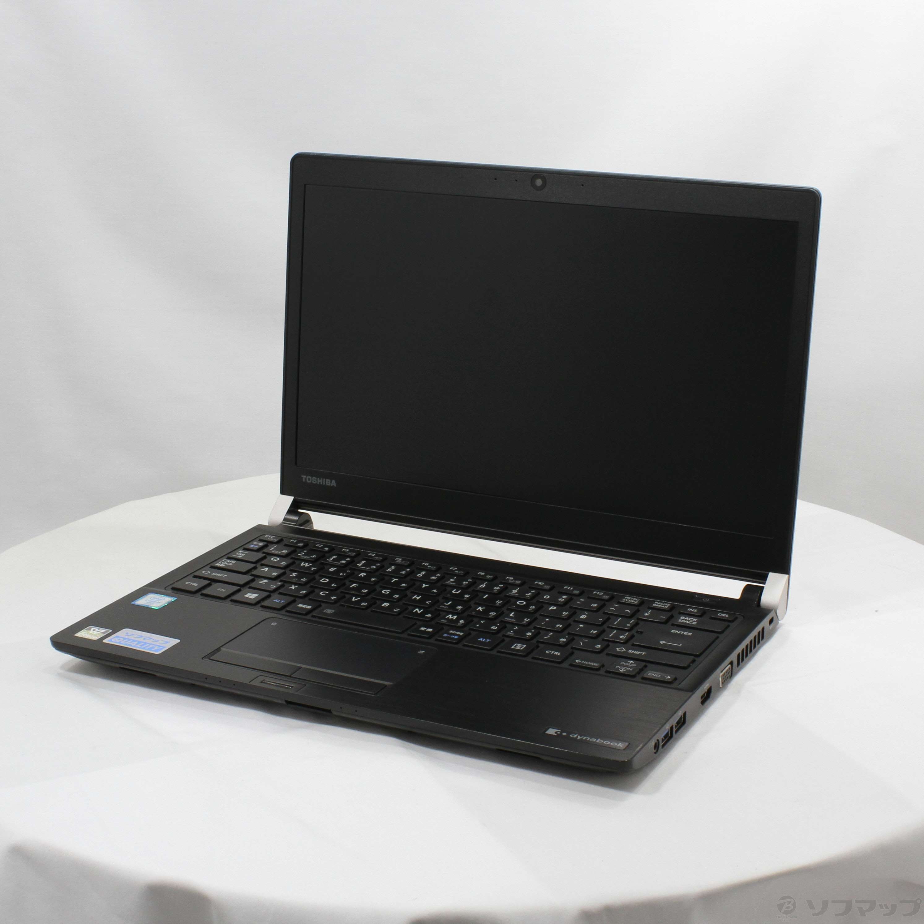 東芝 Dynabook R73 D i5 8GB SSD256GB office