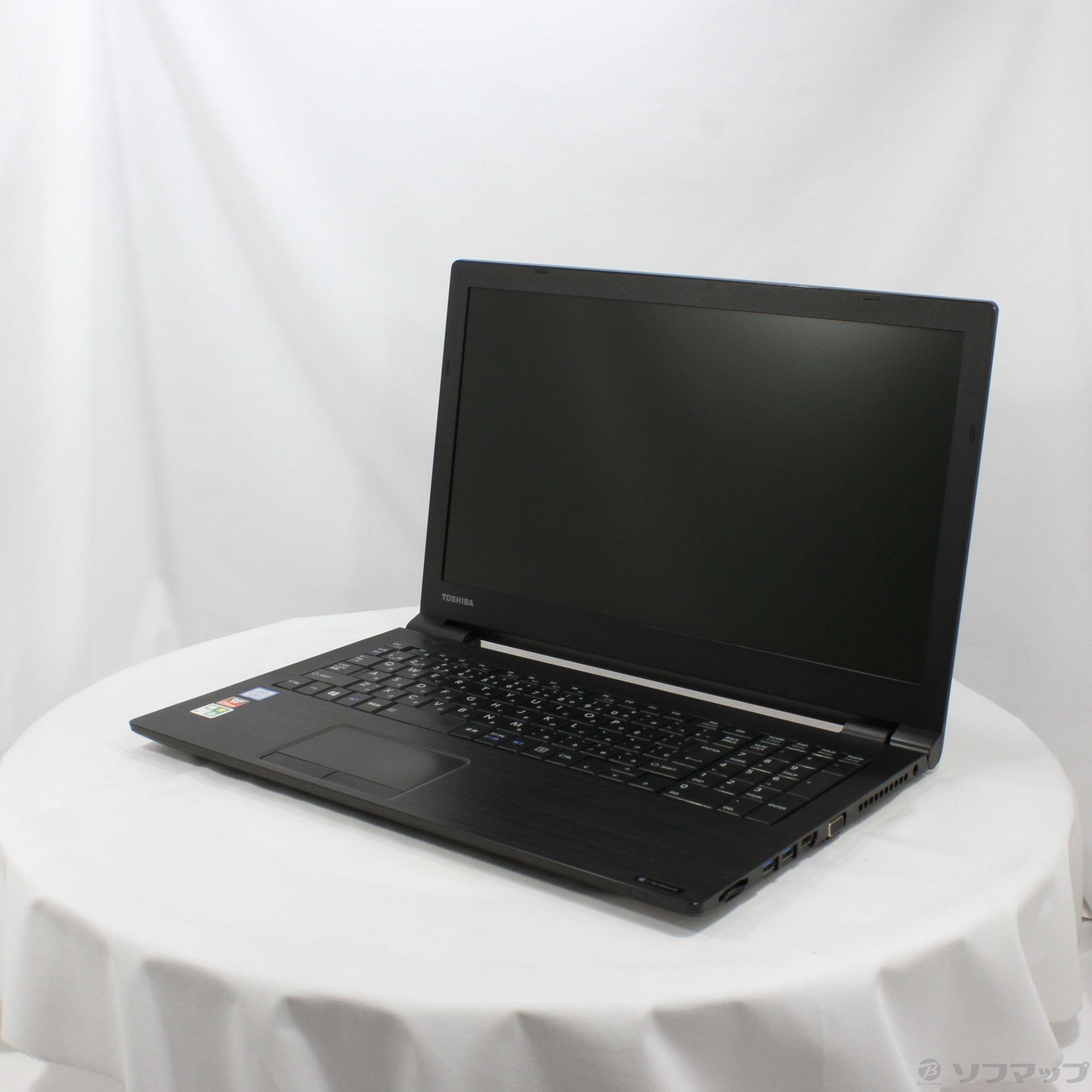 格安安心パソコン dynabook B55／H PB55HFB11RAAD11