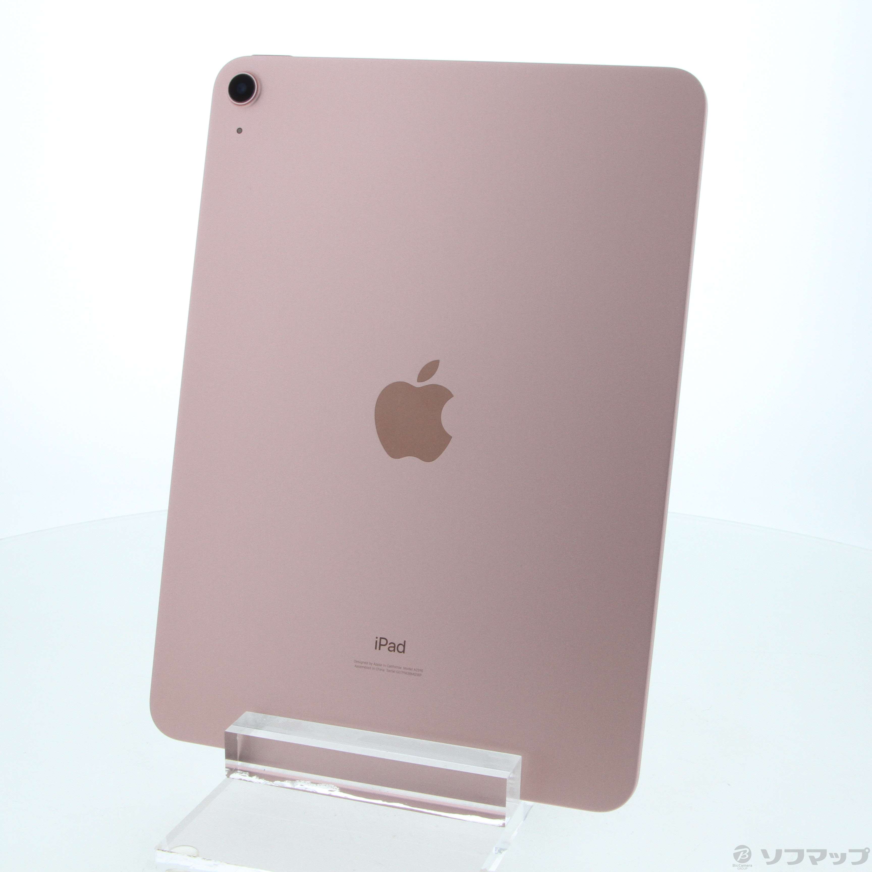 【新品未開封】iPad Air 10.9インチ 第4世代 64＆256GB