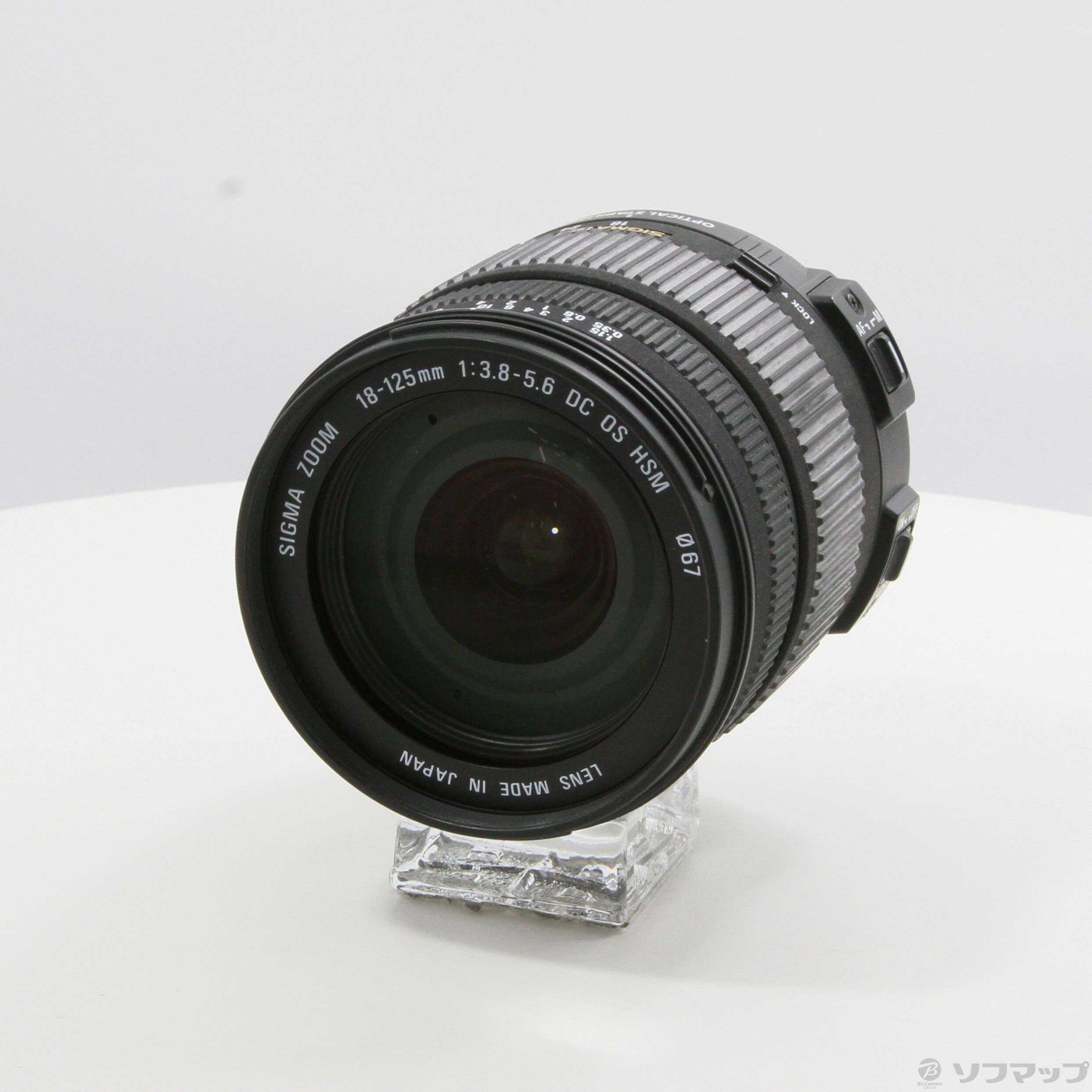 中古】セール対象品 SIGMA AF 18-125mm F3.8-5.6 DC OS HSM (Nikon用