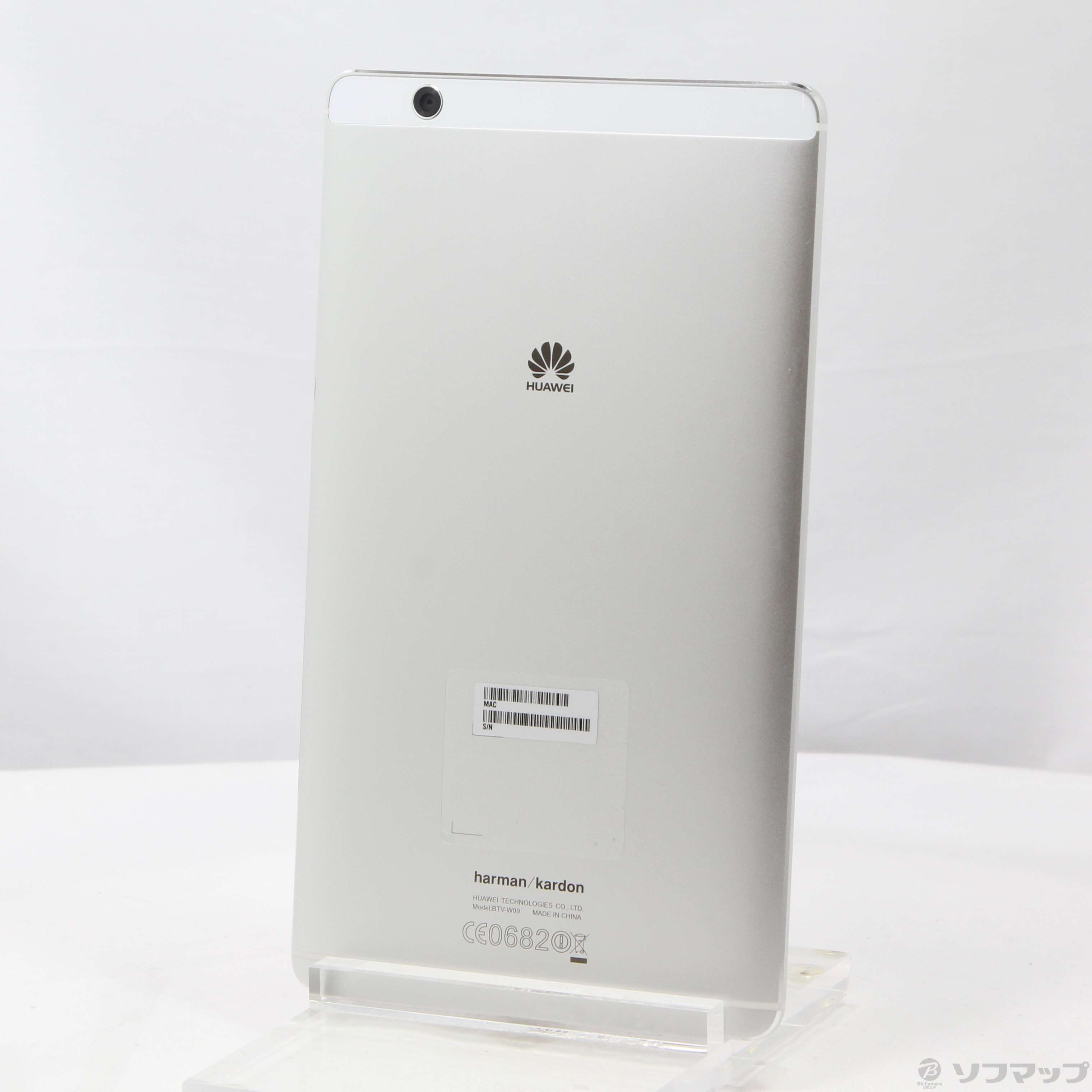 【中古】MediaPad M3 8.0 32GB シルバー BTV-W09 Wi-Fi ［8 