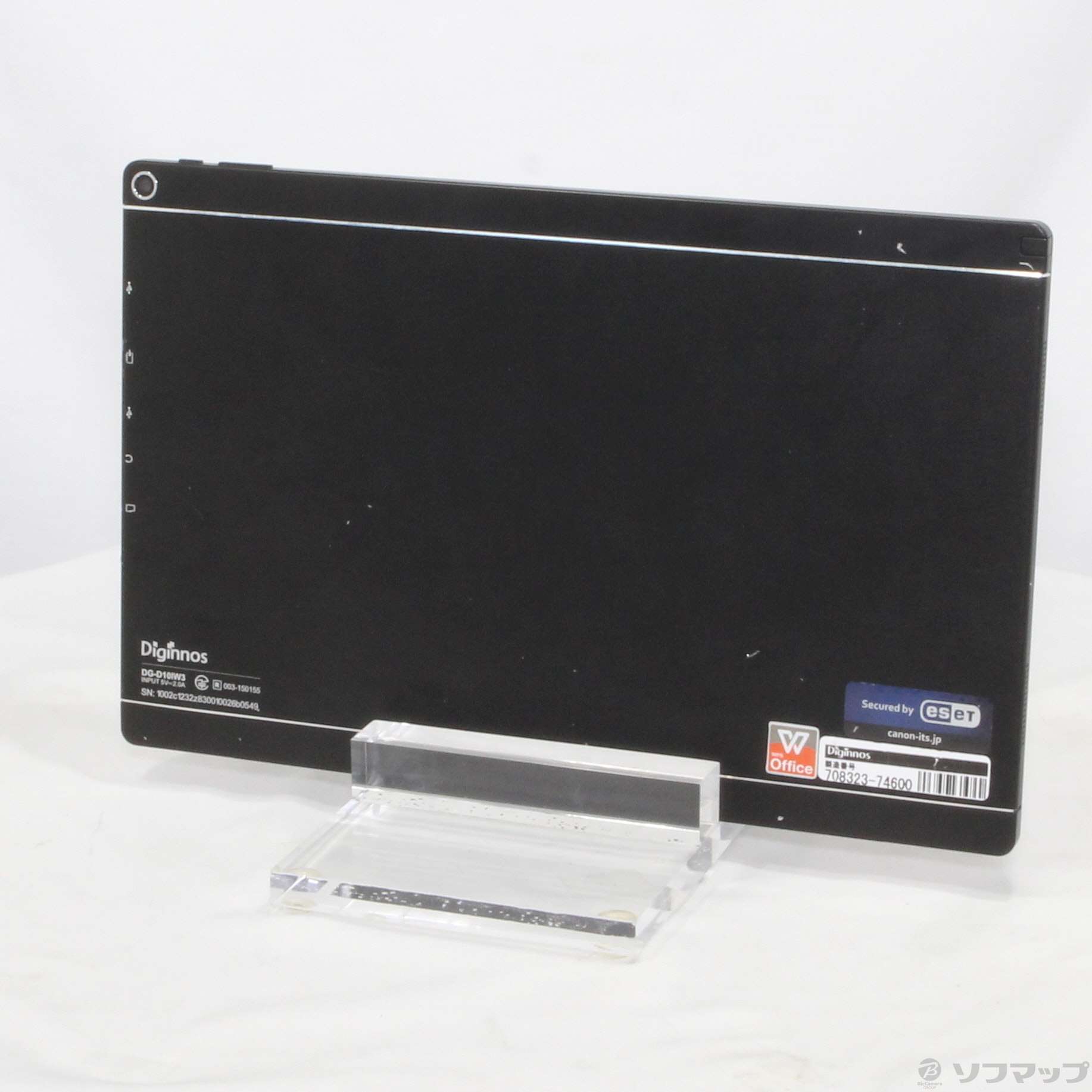 中古】Diginnos DG-D10IW3 〔Windows 10〕 [2133045614821] - リコレ