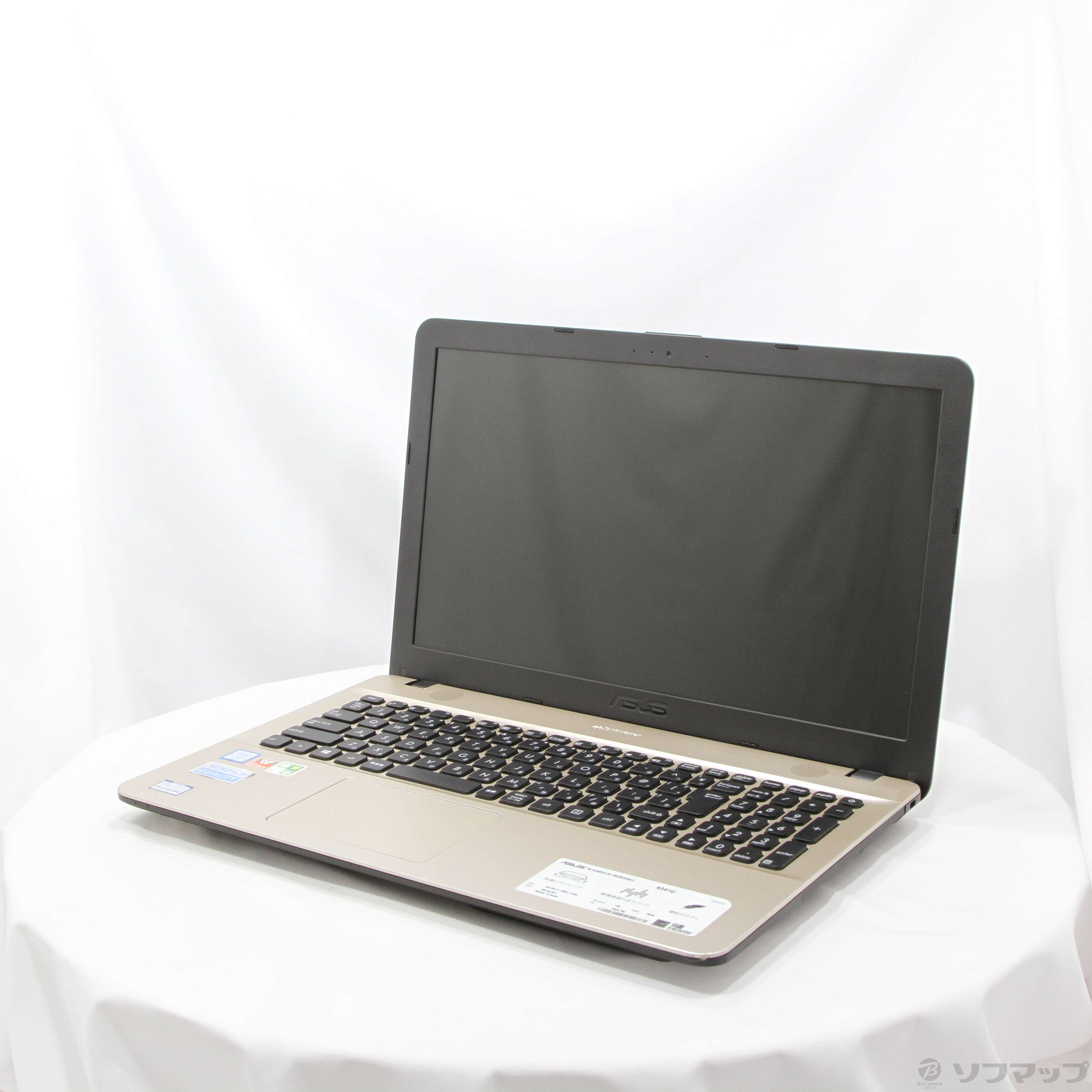 中古】格安安心パソコン VivoBook A541UA A541UA-GO1269R 〔Windows 10