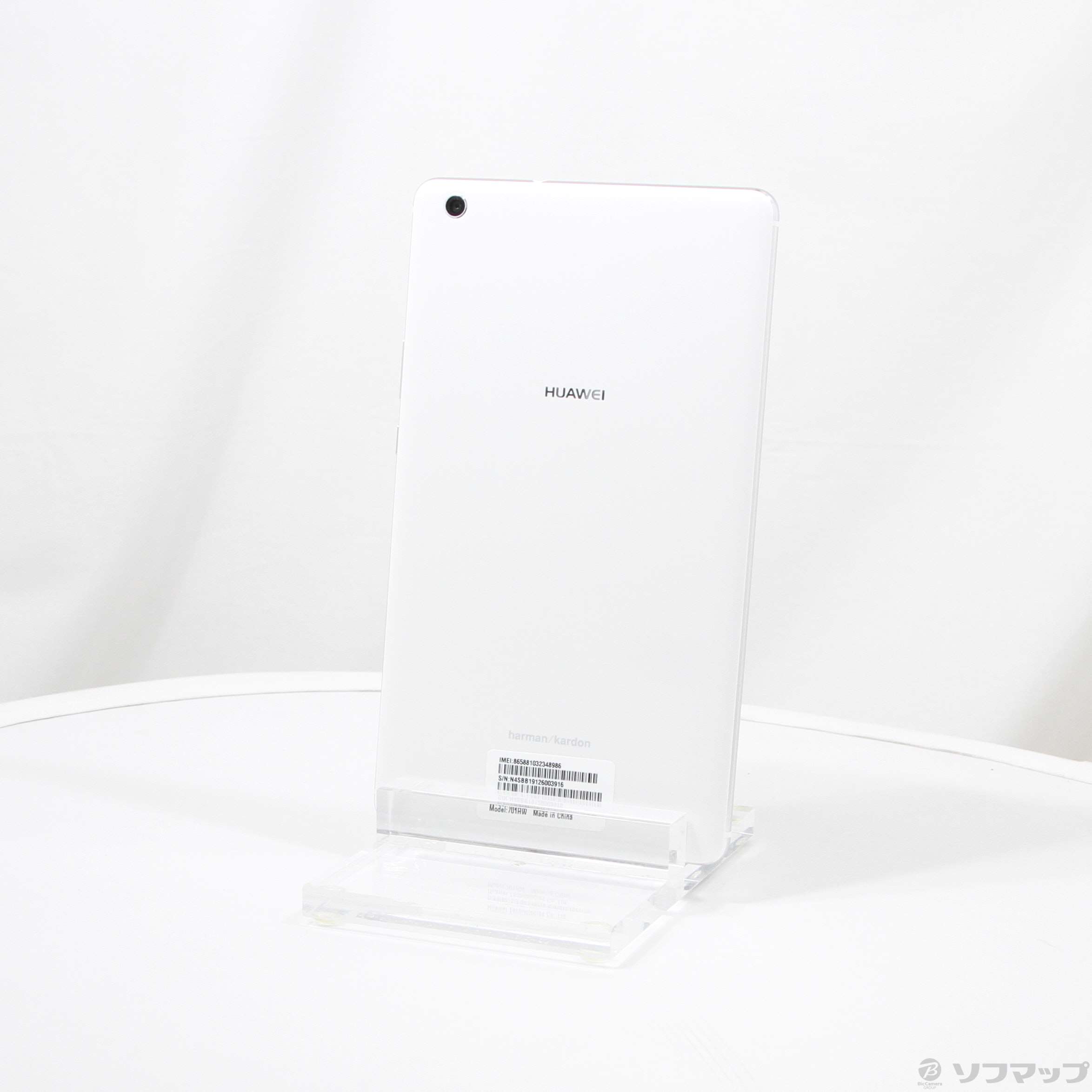 中古】MediaPad M3 Lite s 16GB ホワイト 701HW SoftBank