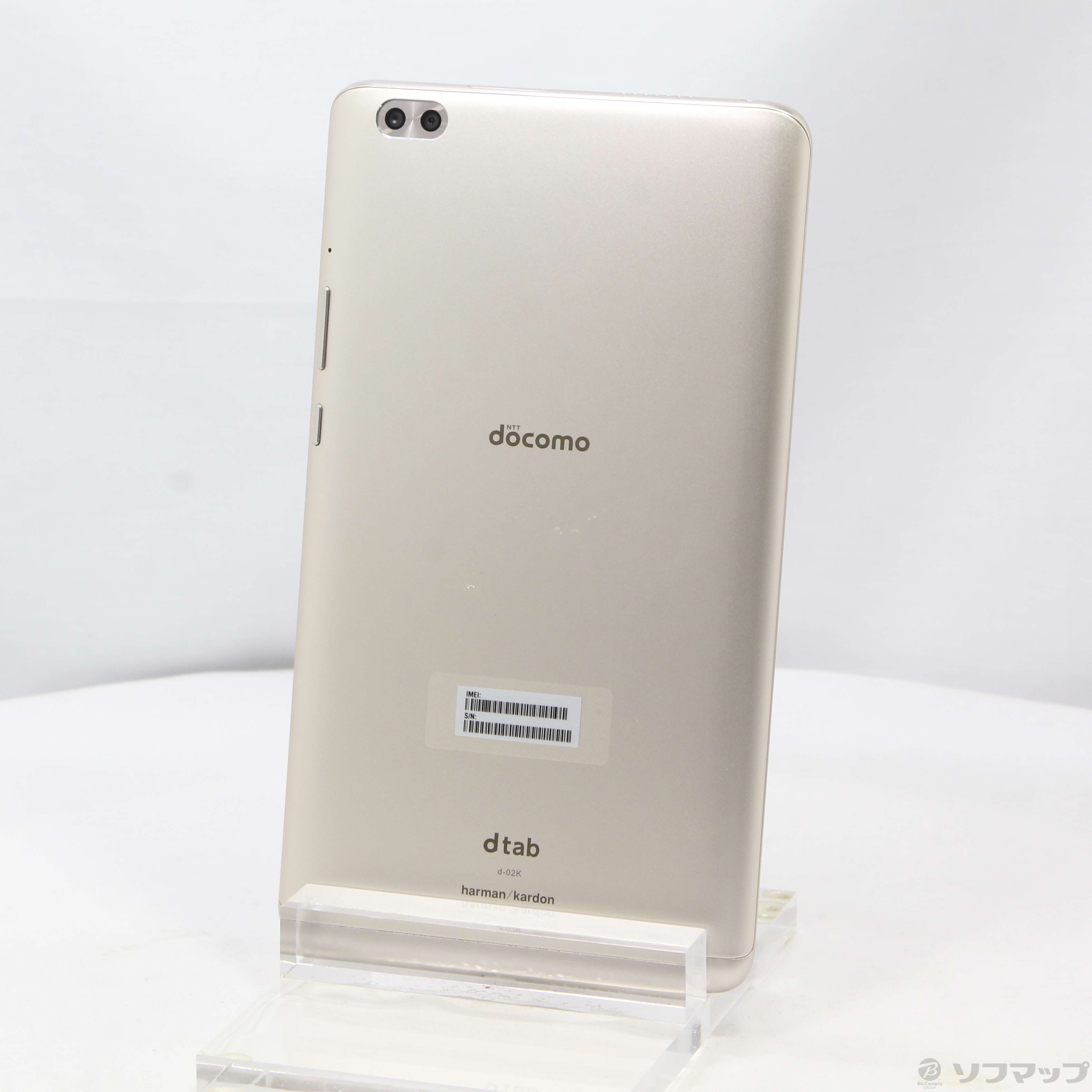 【中古】dtab compact 32GB ゴールド d-02K docomo