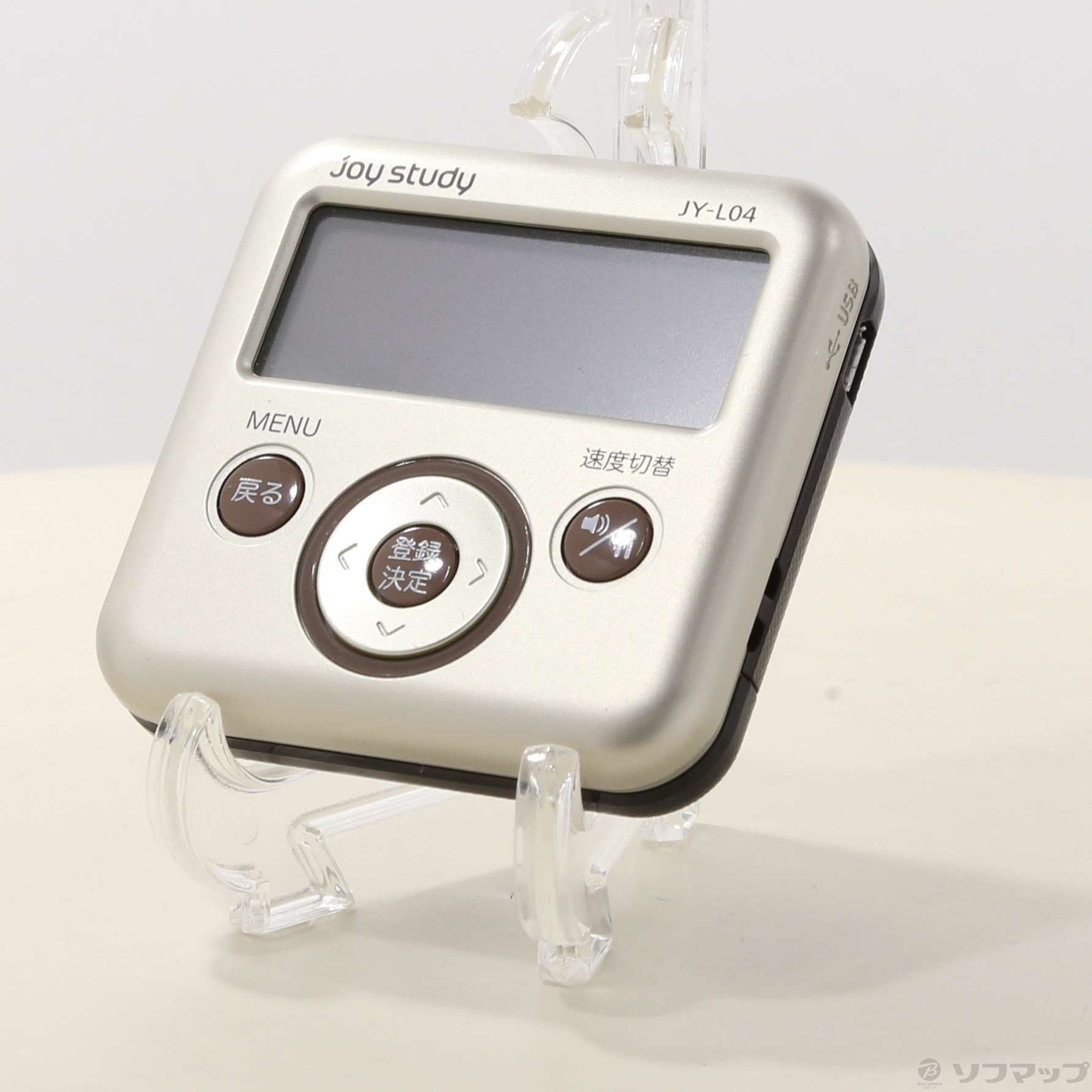 中古】〔展示品〕 joy study JY-L04(接客英会話モデル／販売・飲食向け