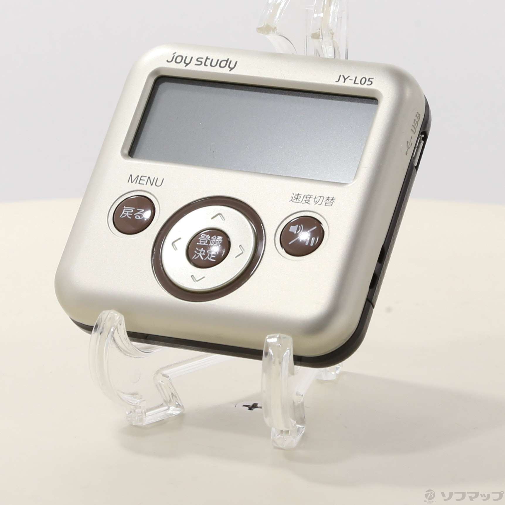 カシオ計算機 joy study 宿泊・交通業種向けモデル JY-L05 681 中古】〔展示品〕 joy study JY-L05(接客英会話モデル／宿泊・交通向け