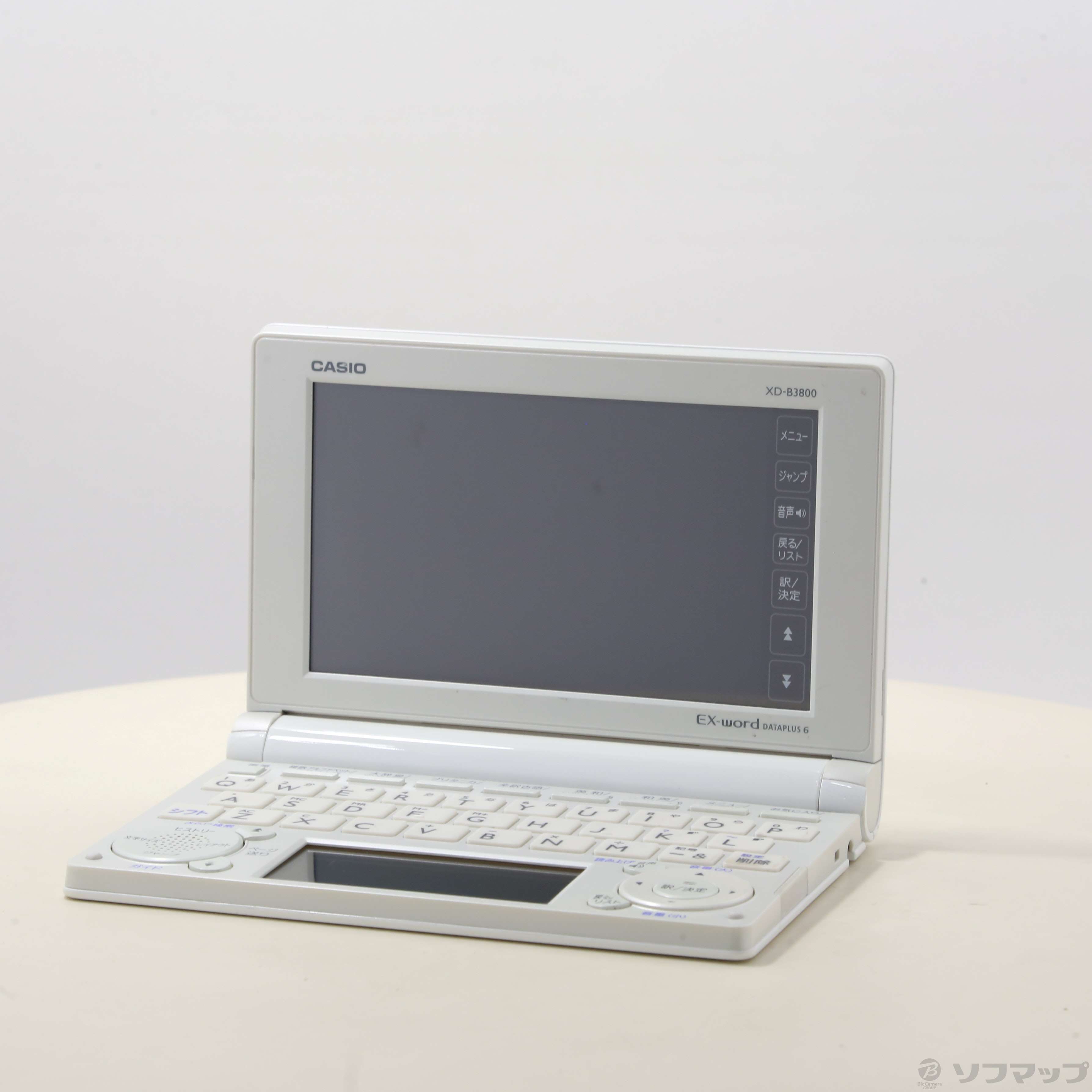 中古】エクスワード XD-B3800 ホワイト [2133047174293] - リコレ