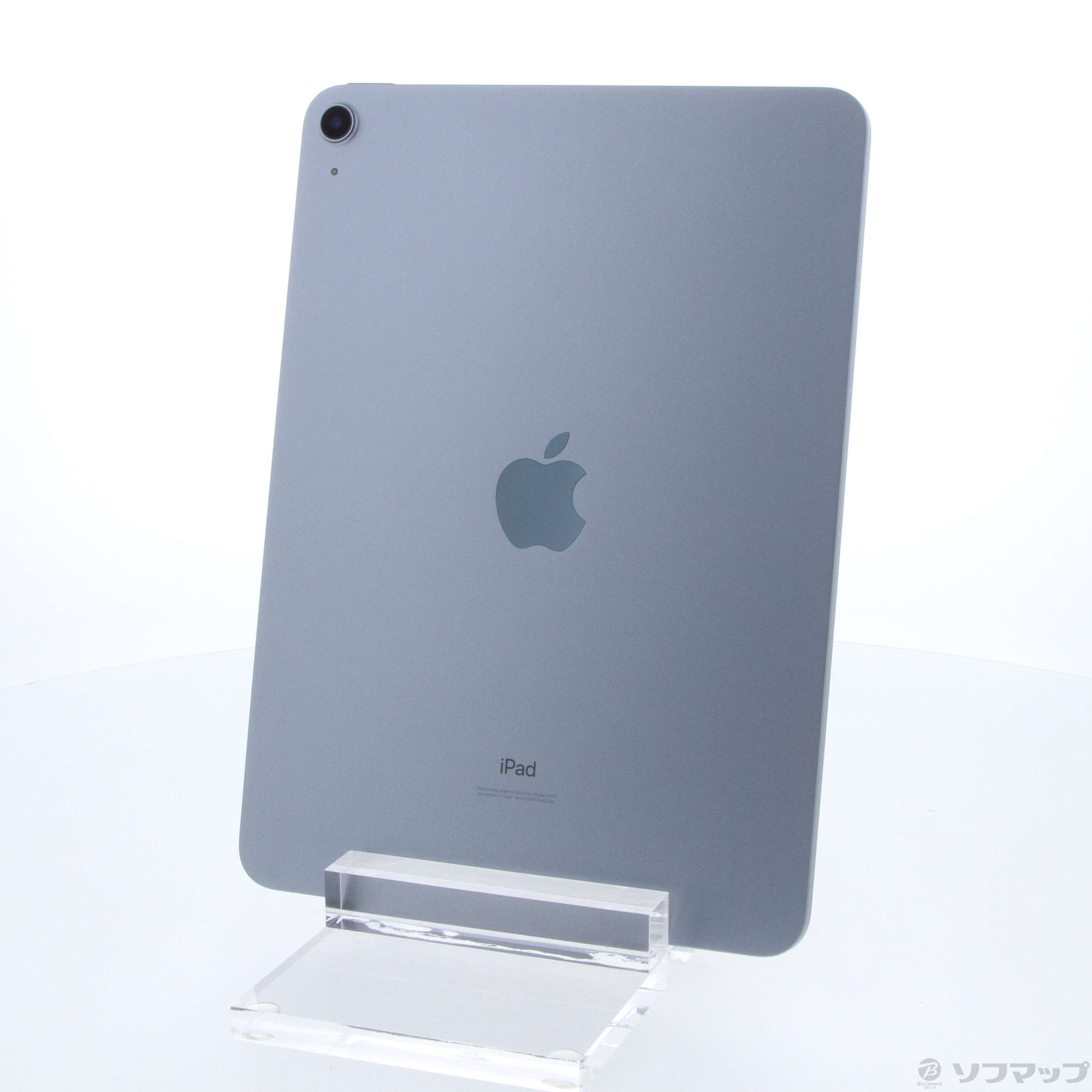 iPad Air 第4世代 64GB Wi-Fiモデル スカイブルー 即日発送 - タブレット