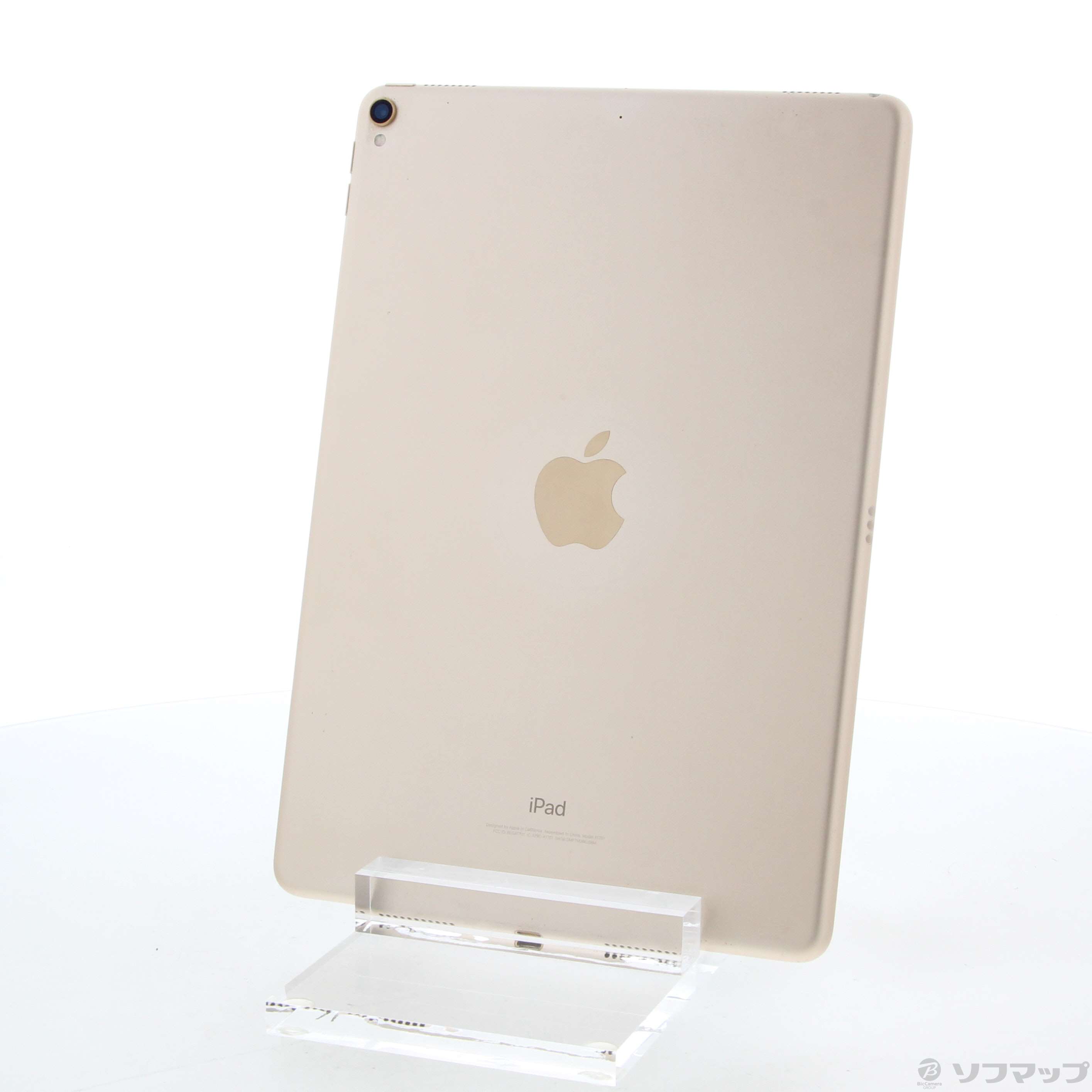 【Wi-Fiモデル】iPad Pro 10.5インチ MQDW2J/A