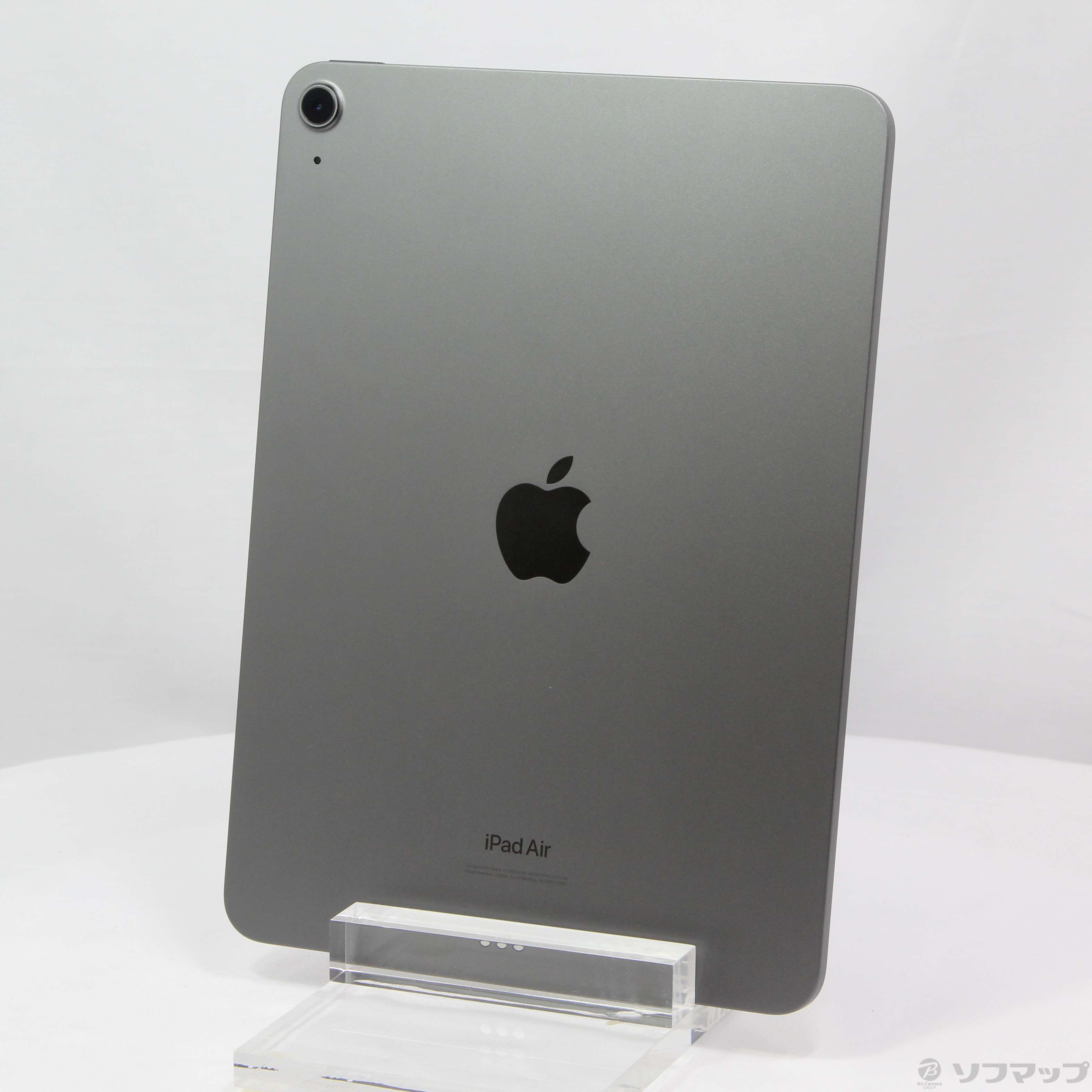 中古】iPad Air 第5世代 256GB スペースグレイ MM9L3J／A Wi-Fi 