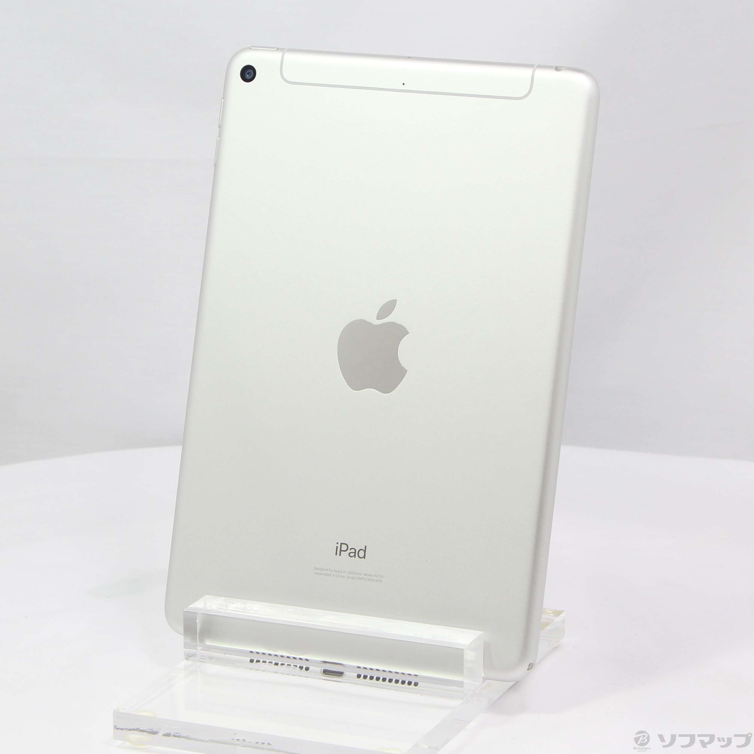 中古】iPad mini 第5世代 64GB シルバー MUX62J／A SoftBank