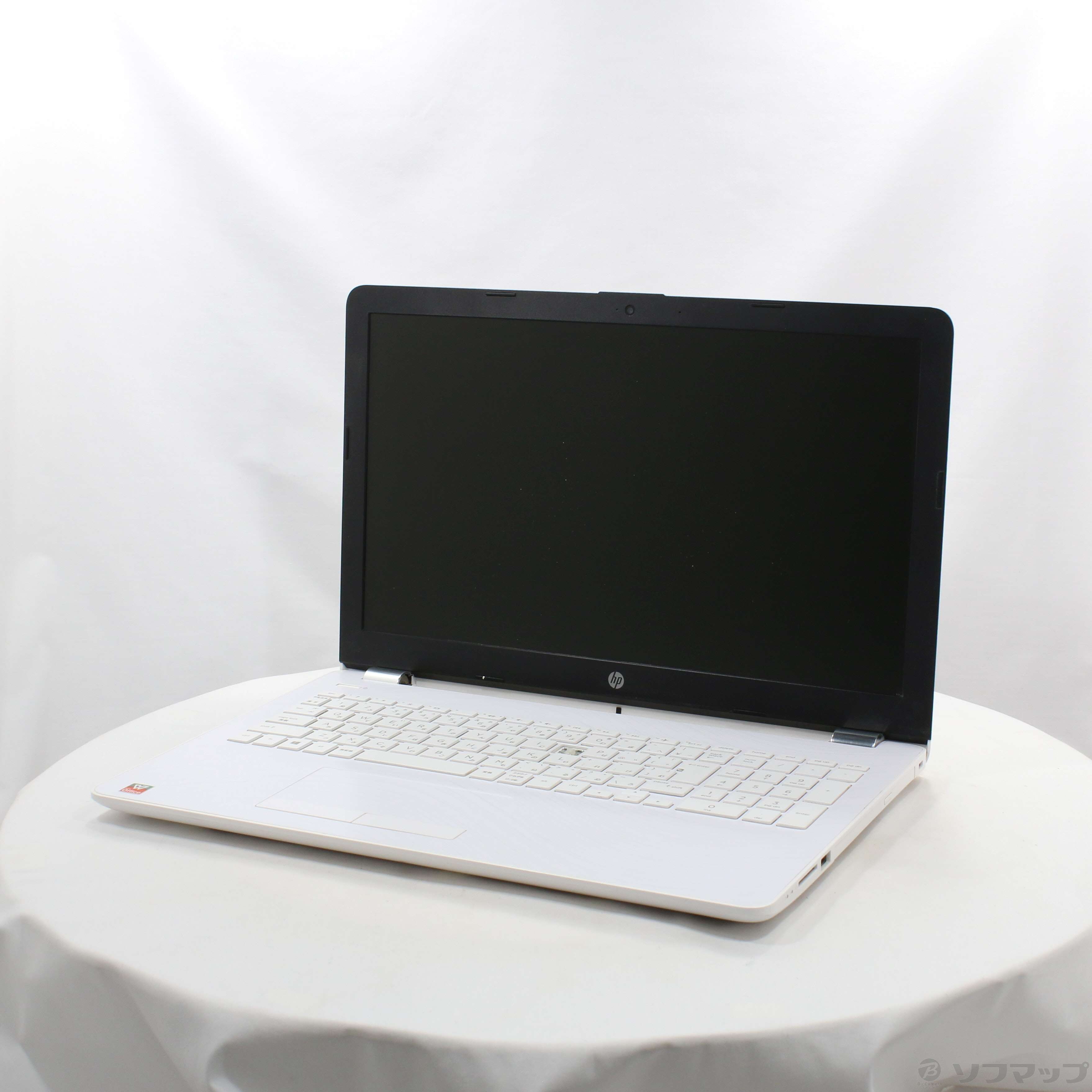 中古】HP 15-bw001AX 2BD71PA-AAAA ピュアホワイト 〔Windows 10 ...