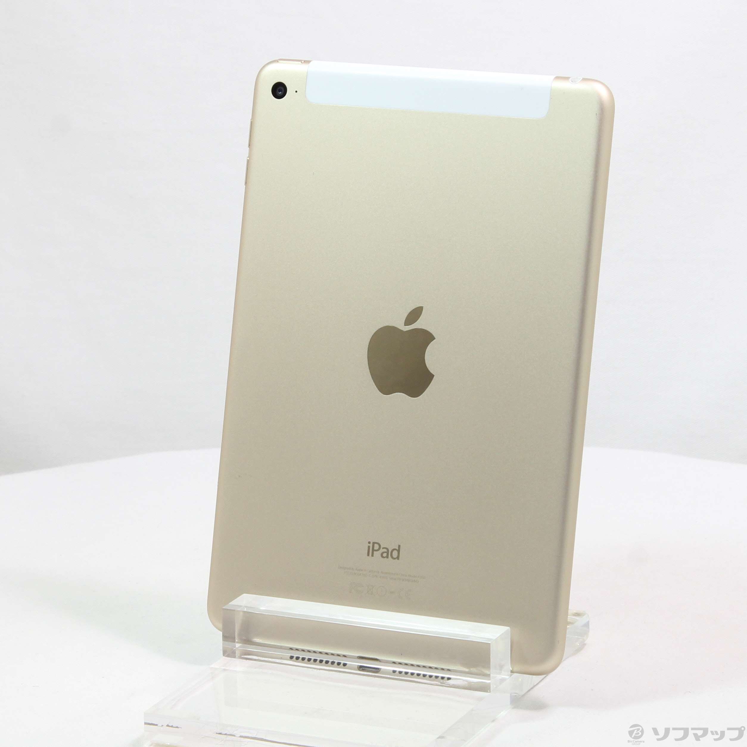 Apple iPad mini 4 128GB ゴールド MK782J A S… - タブレット